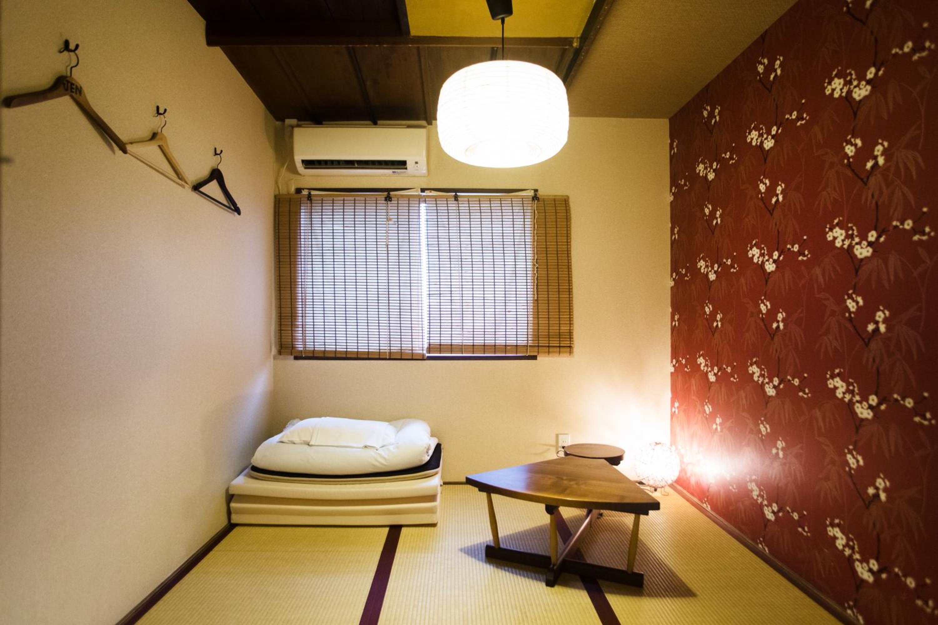 Guesthouse U-En - Hostel 25