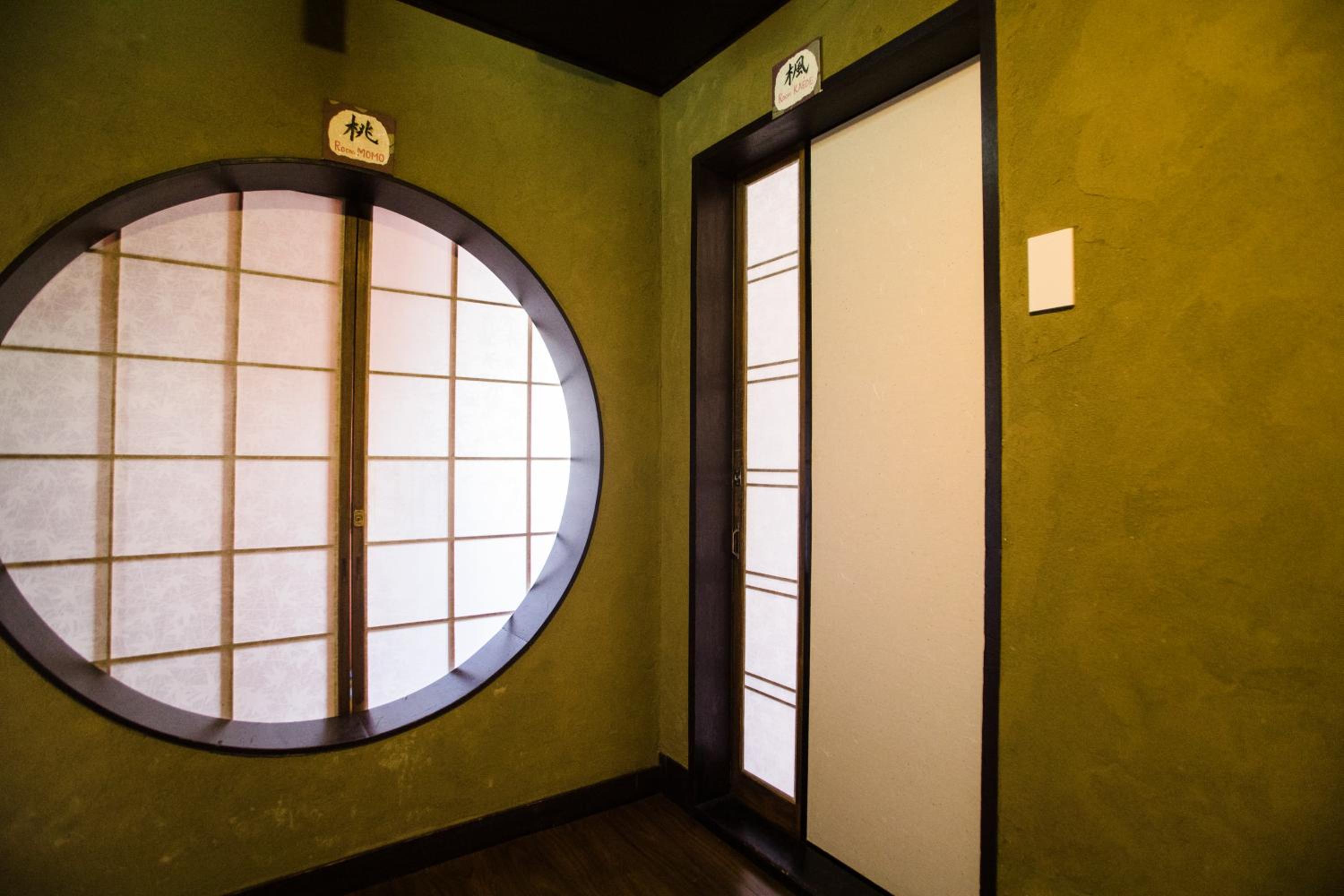 Guesthouse U-En - Hostel 40