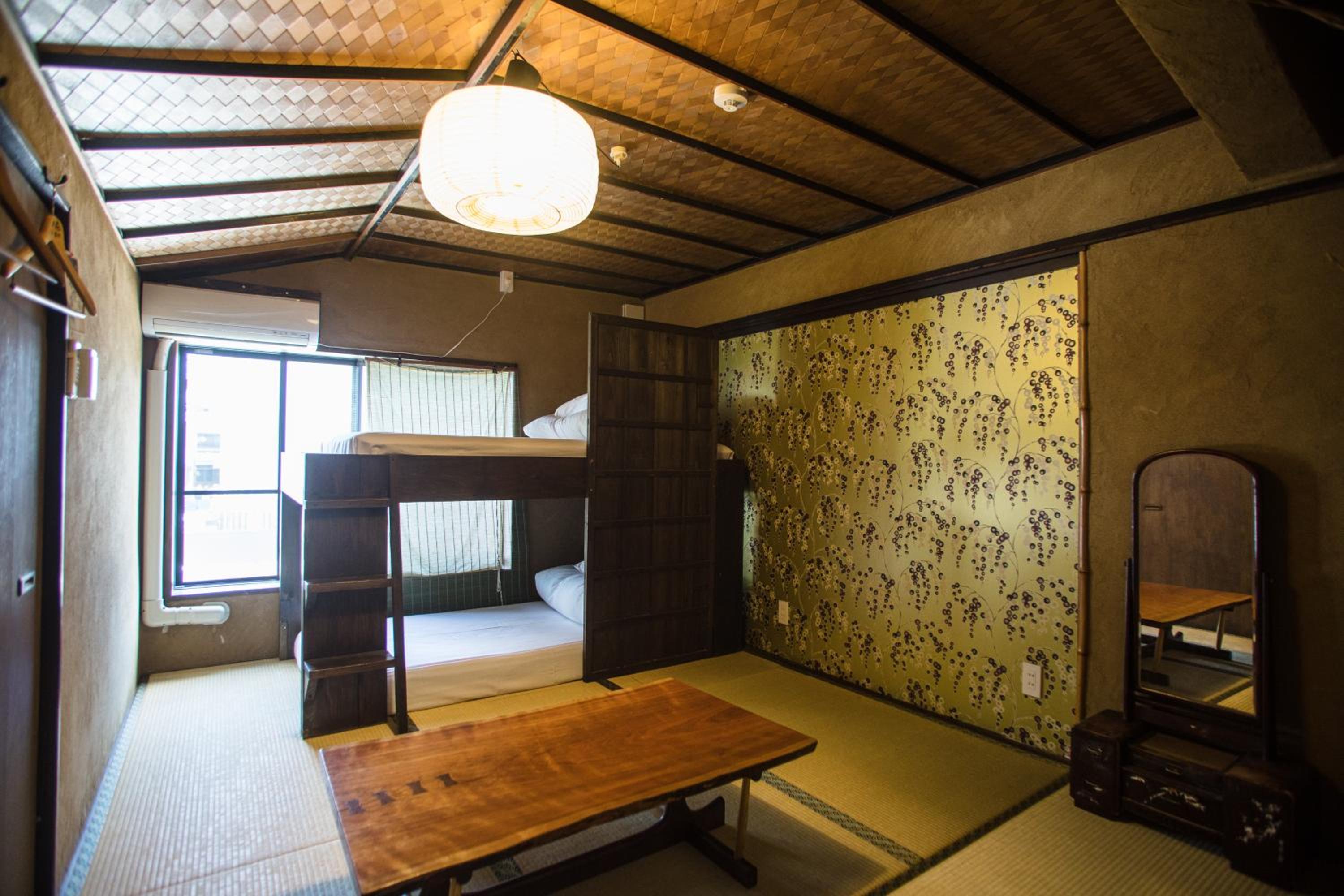 Guesthouse U-En - Hostel 58