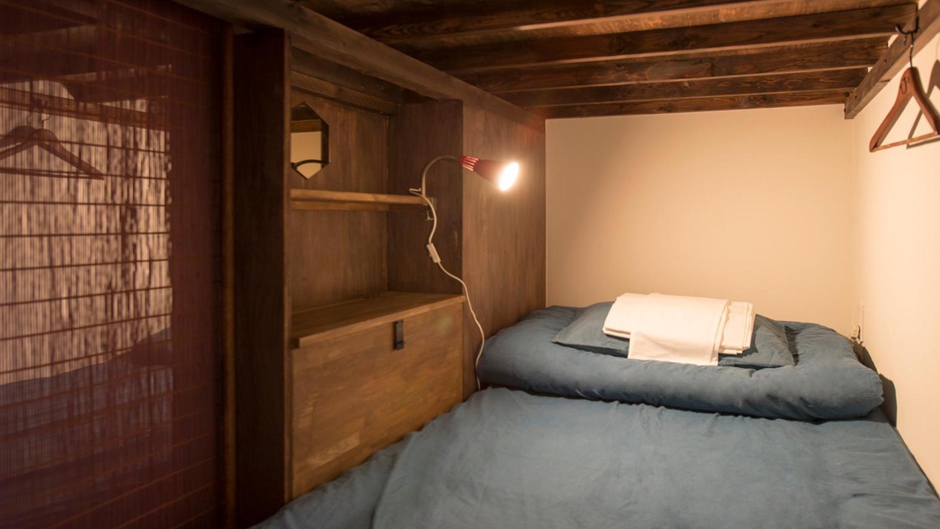 Guesthouse U-En - Hostel 30