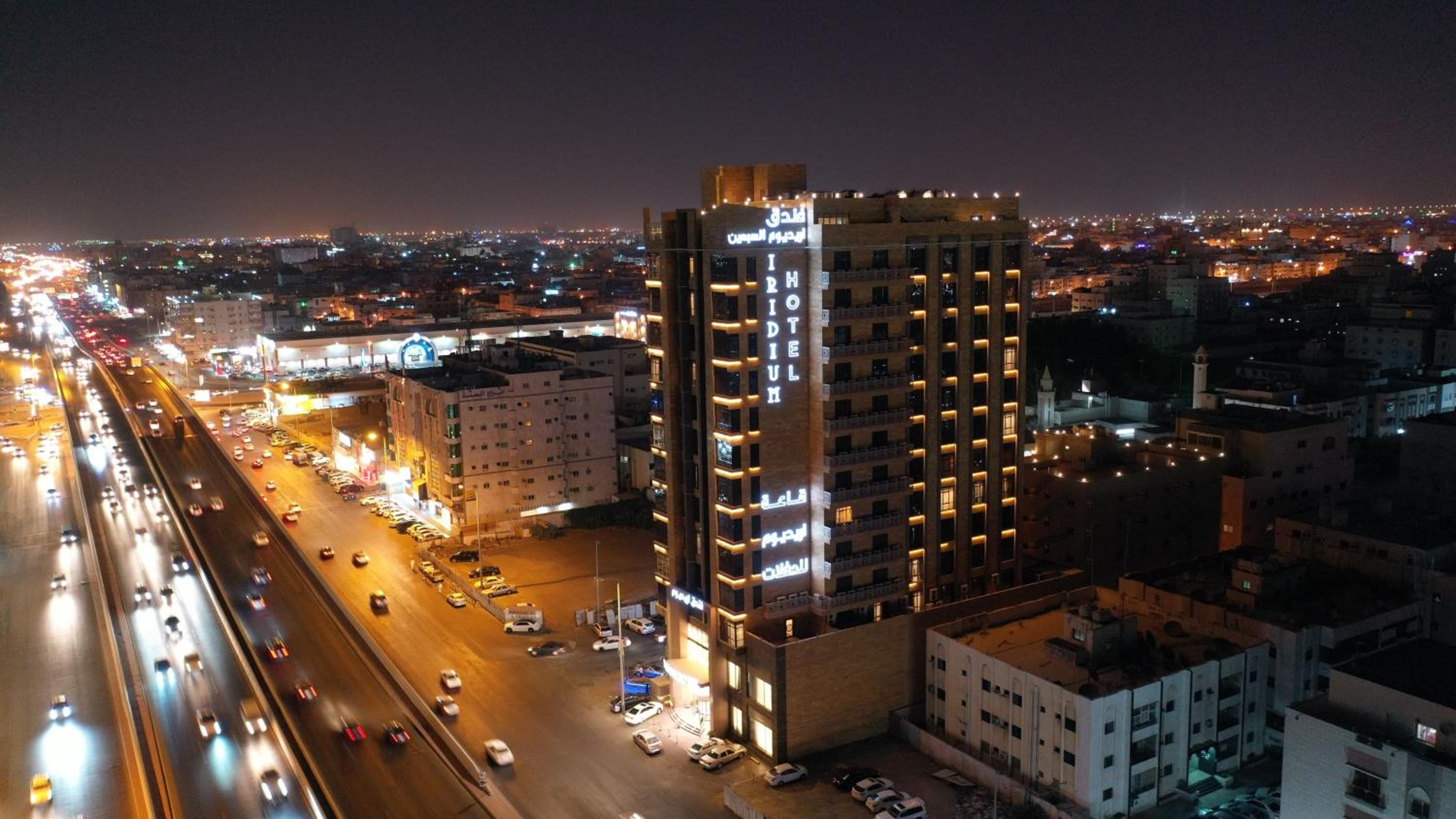 Hotel Iridium 70 Hotel - Image 1