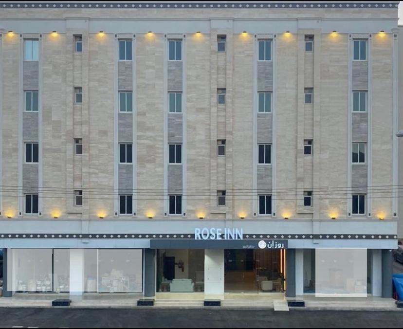 Hotel Rose Inn - Image 1