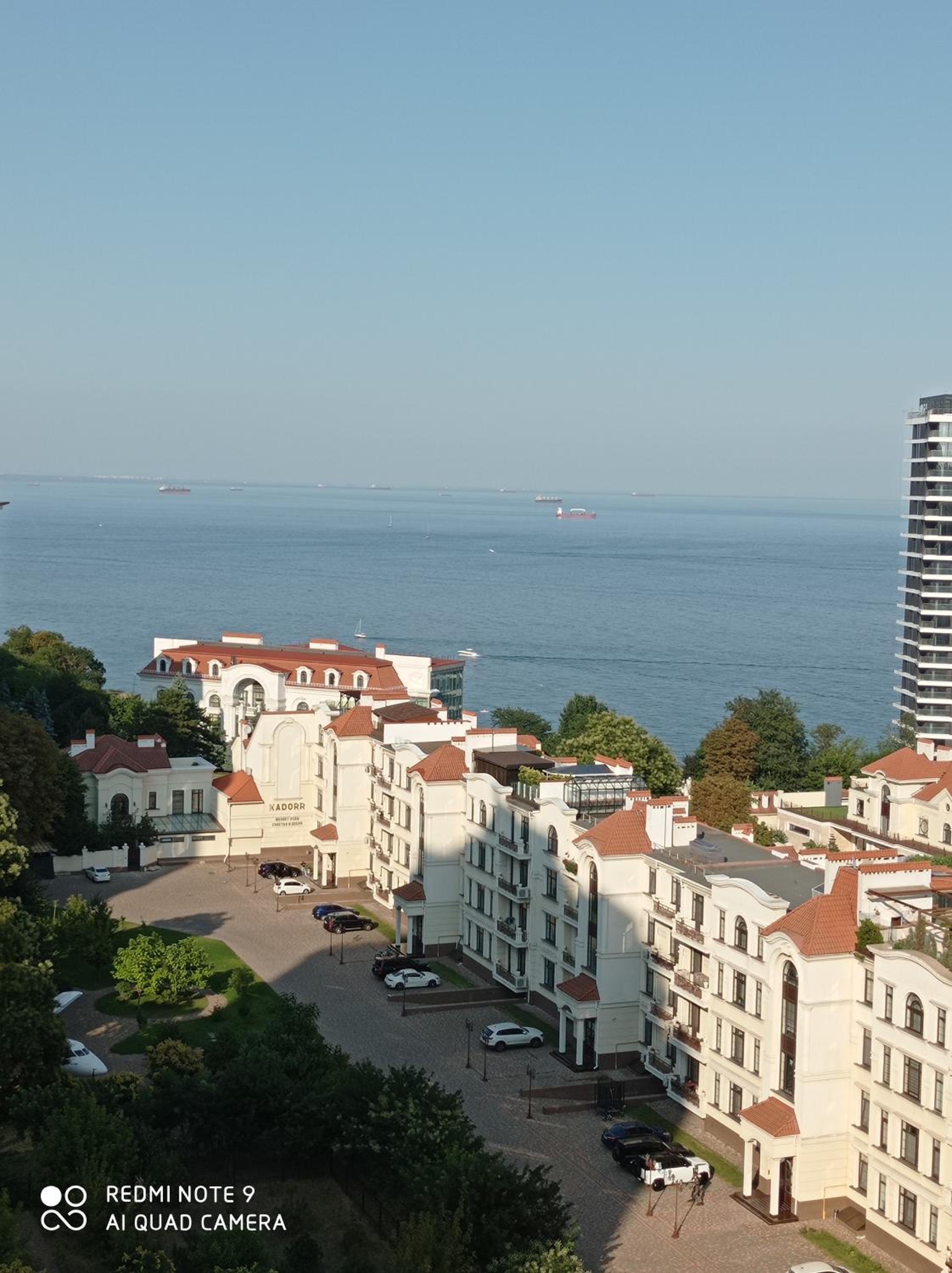 Apartment Frantsuzky Bulvar 60 G view 5