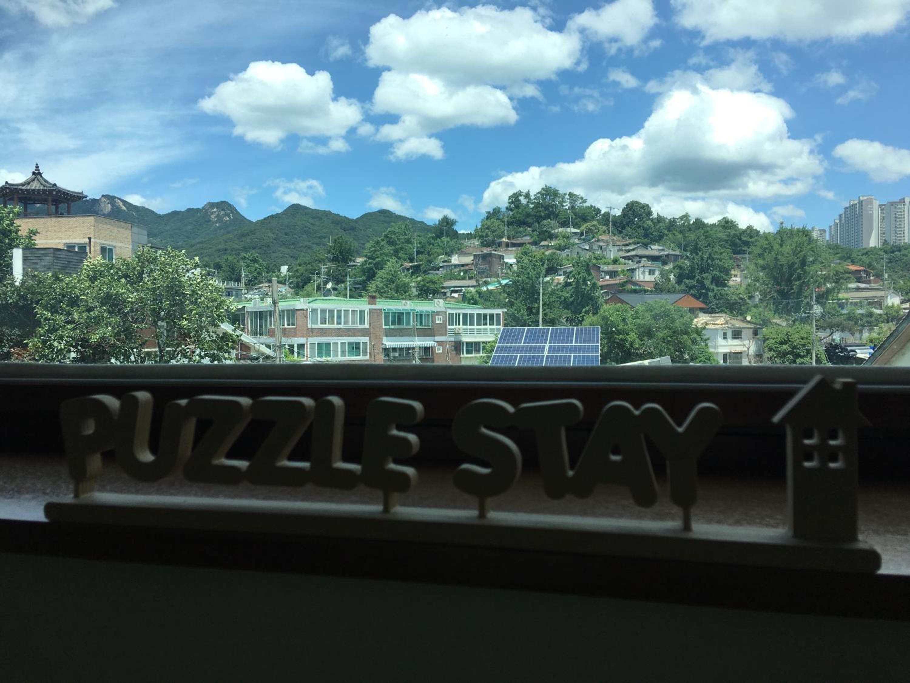 Puzzlestay House