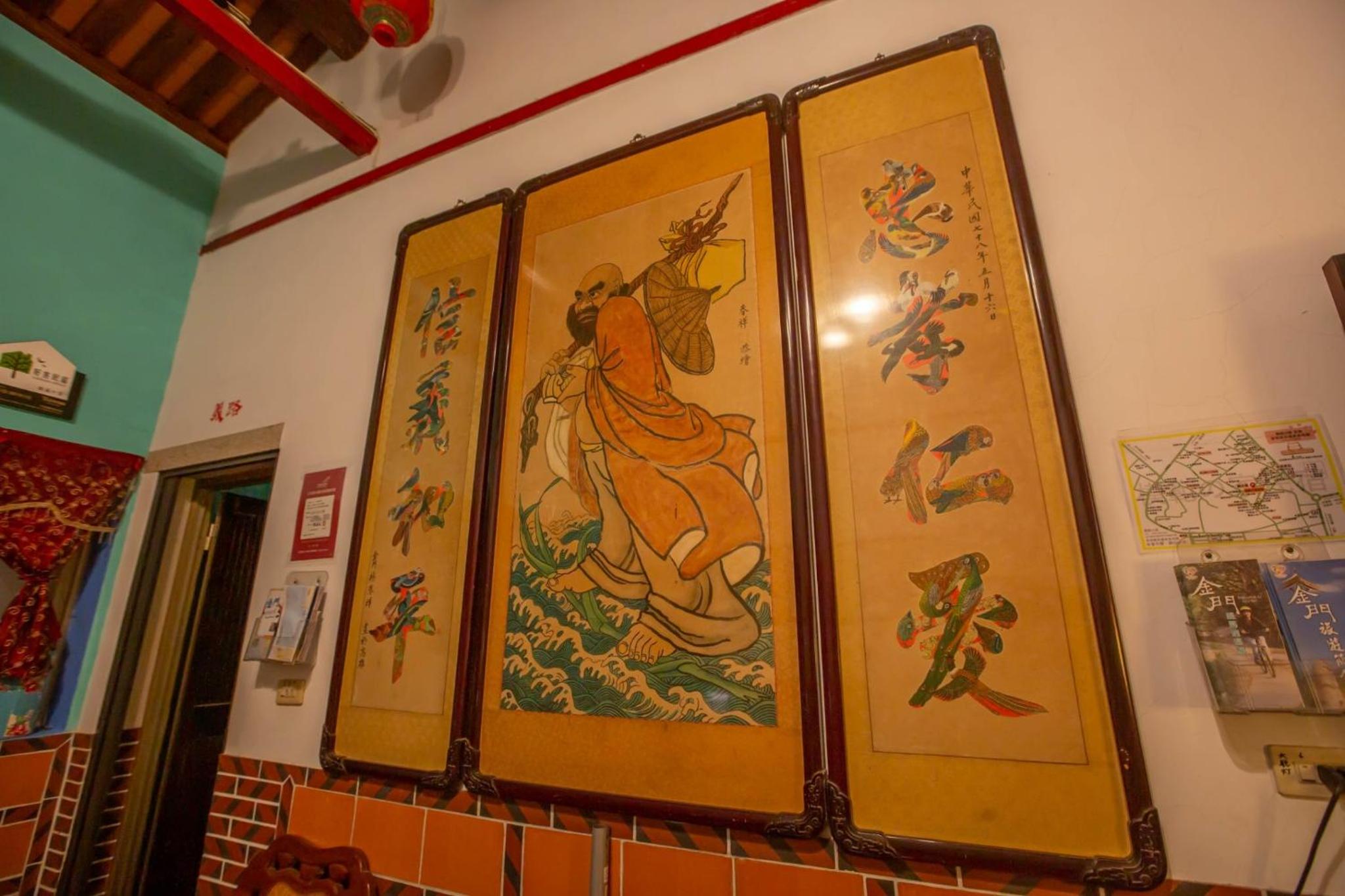 Photo 43