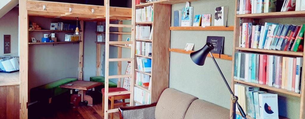 Iruka Hostel