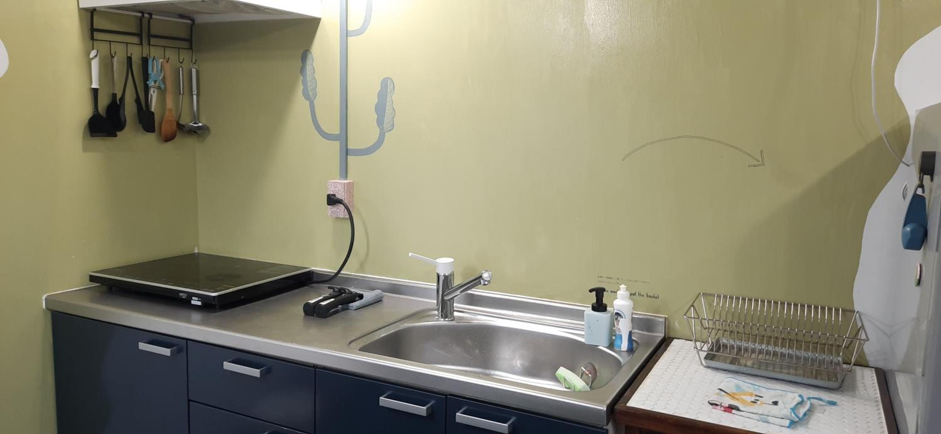 Iruka Hostel