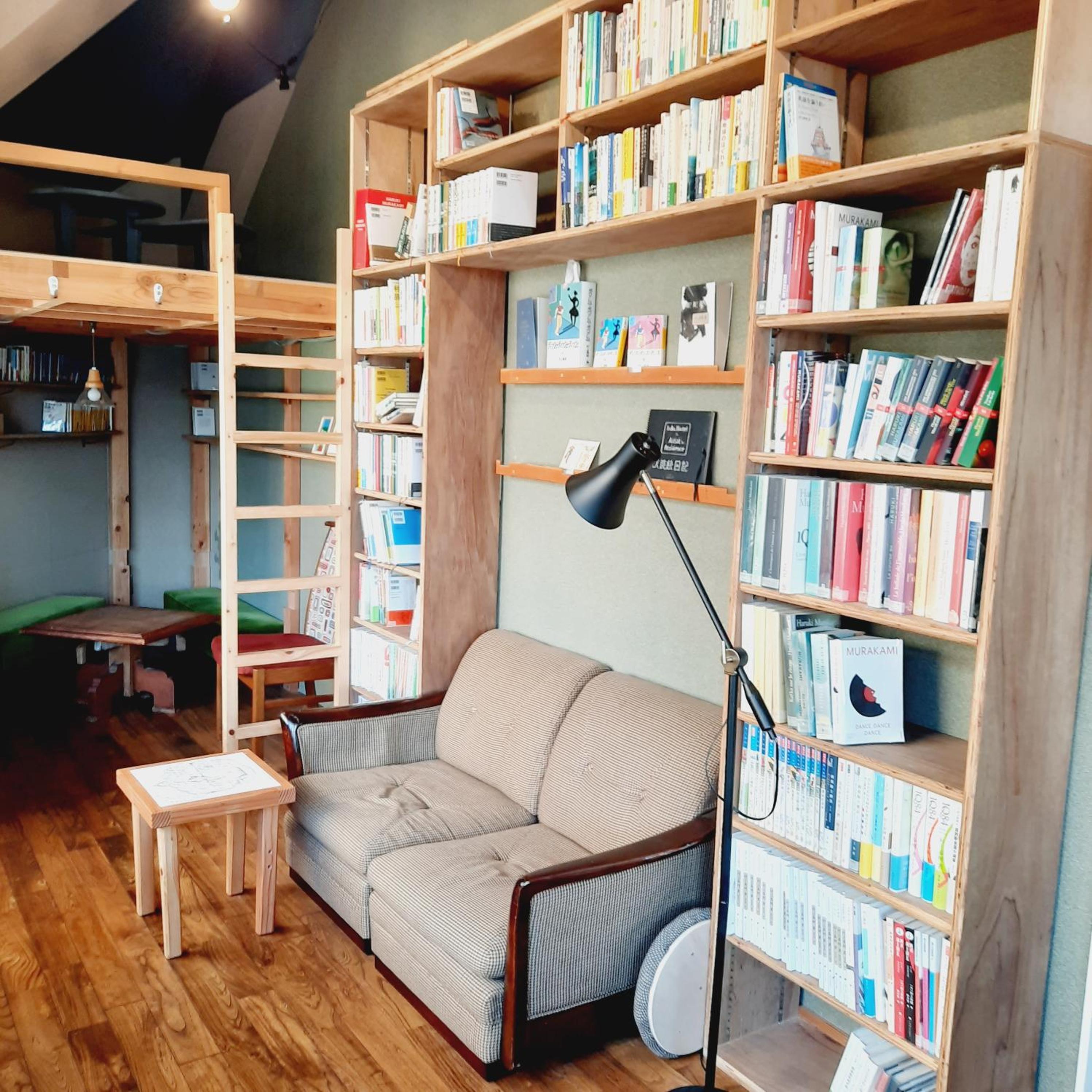 lounge