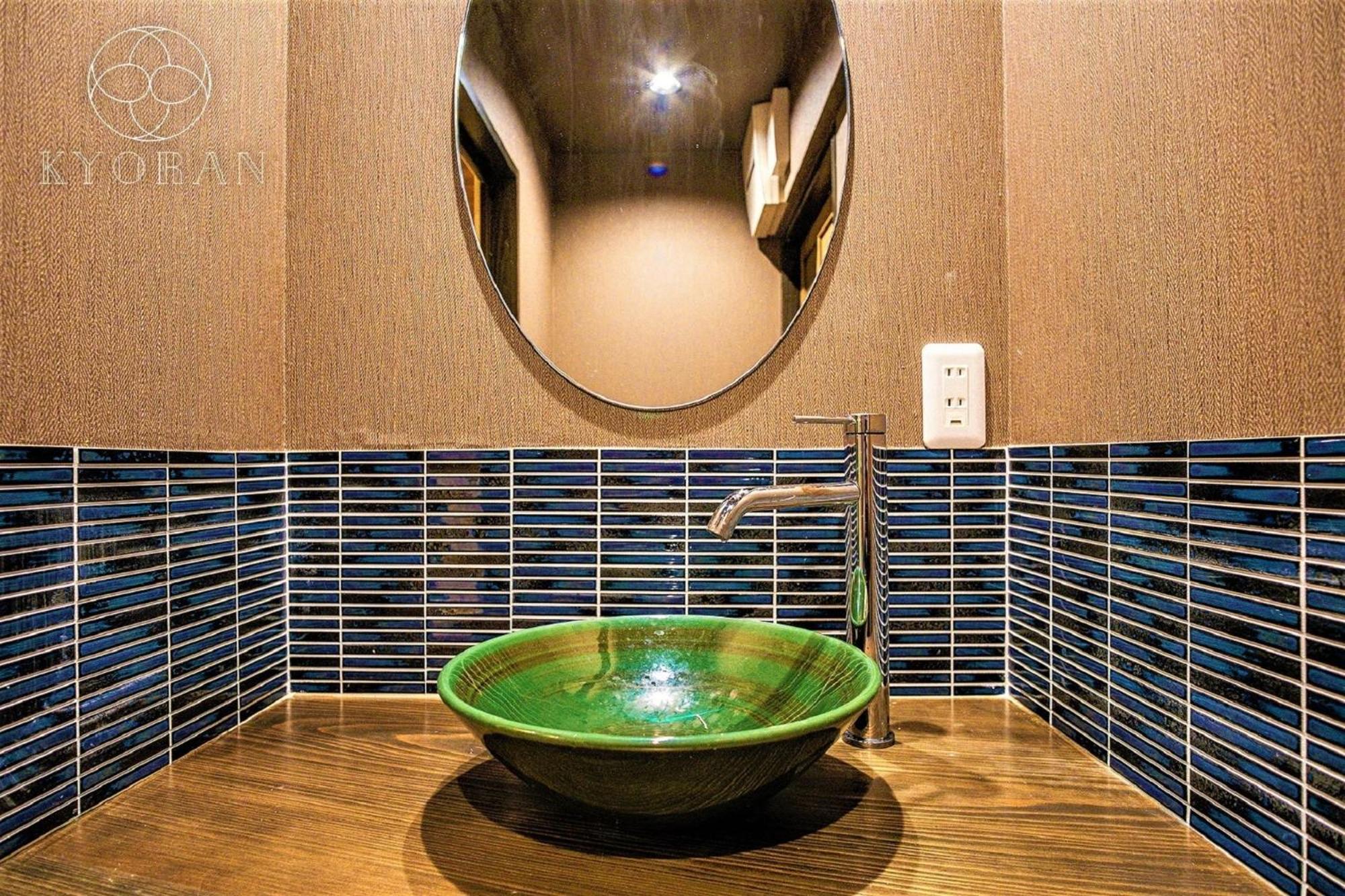KYORAN SHIRAGAWA TEI-Vacation STAY 6276