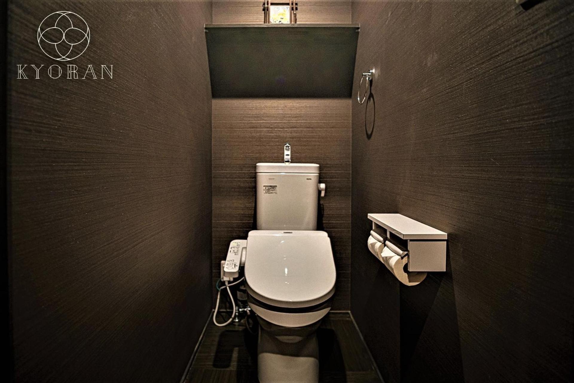 KYORAN SHIRAGAWA TEI-Vacation STAY 6276