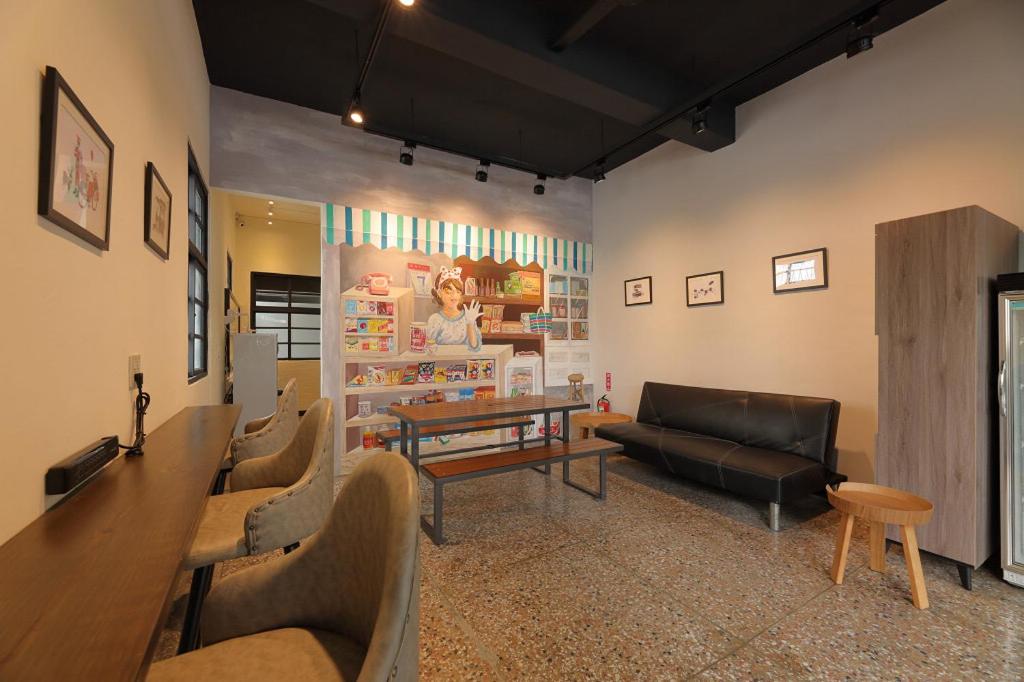 lounge