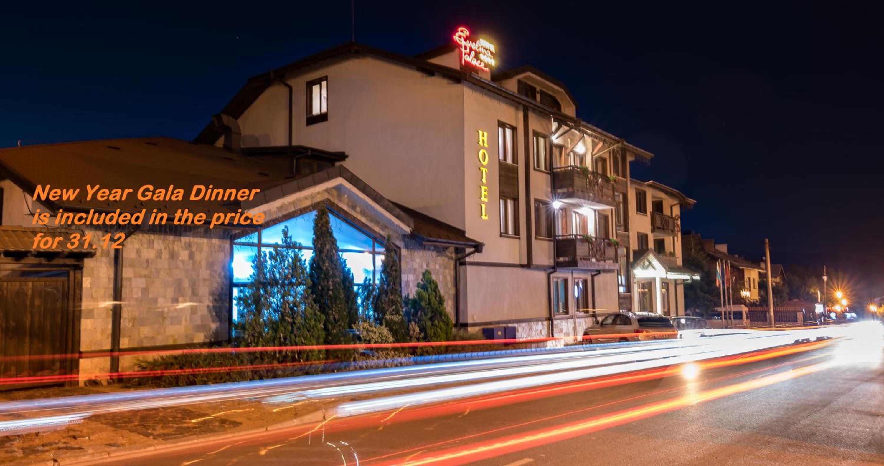 Bansko Vacations - Evelina Palace Hotel - Property Image 19