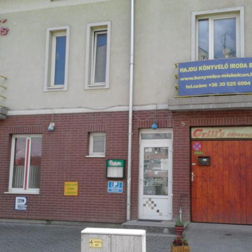Photo 13