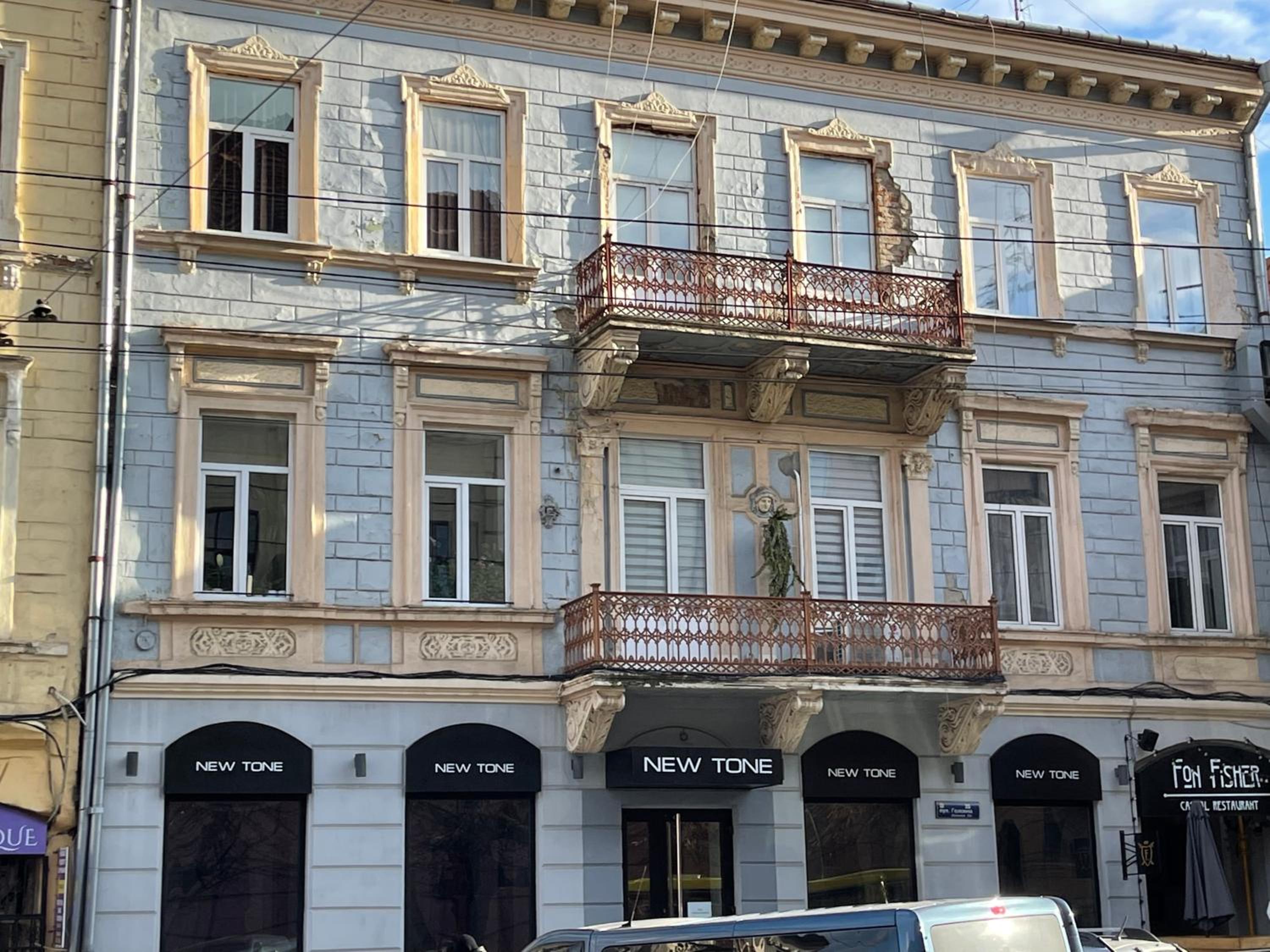 Lux Apartment in Zentrum view 2