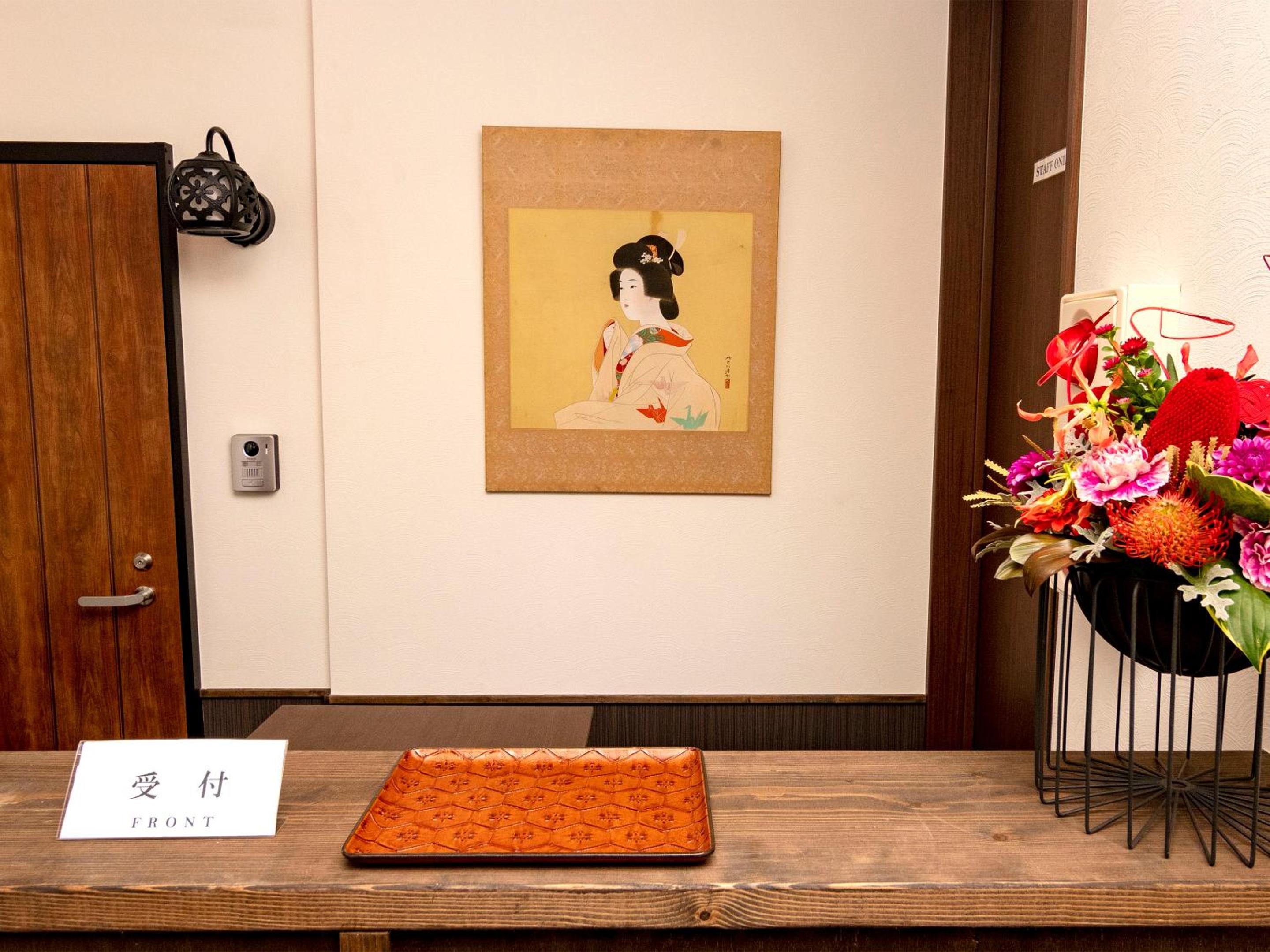 Ebisumachi Takadaya