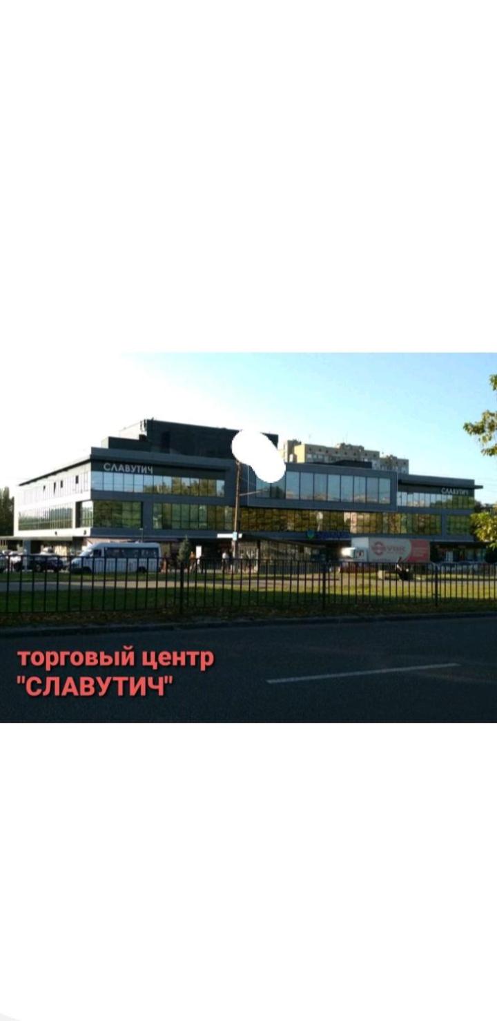 пр. Александра Поля 100, центральная часть города