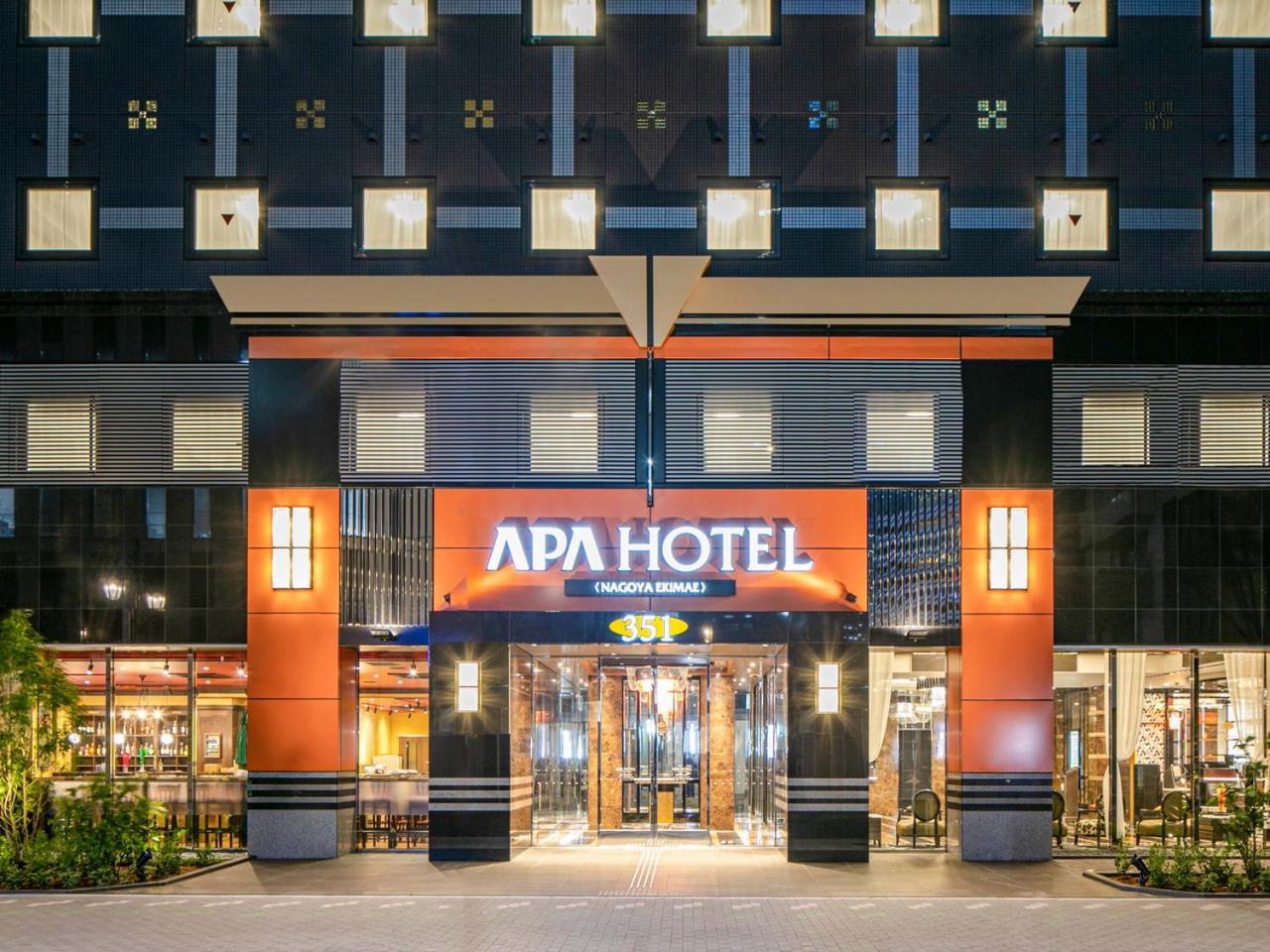 Hotel APA Hotel Nagoya Ekimae - Image 1