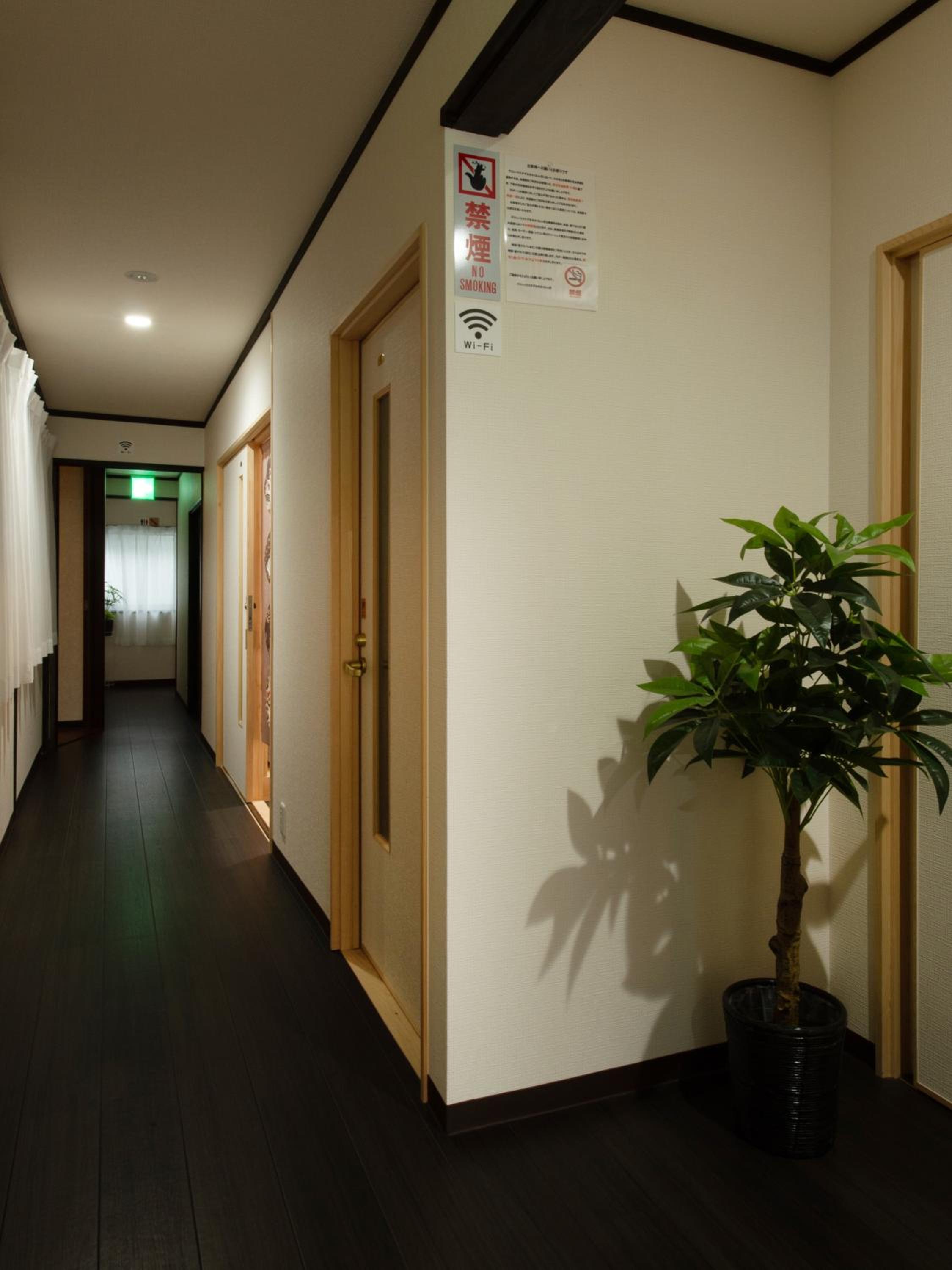 Guest House Suzumeno Kakurembo view 4
