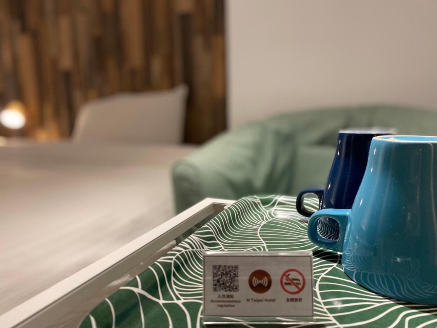 M Taipei Hotel