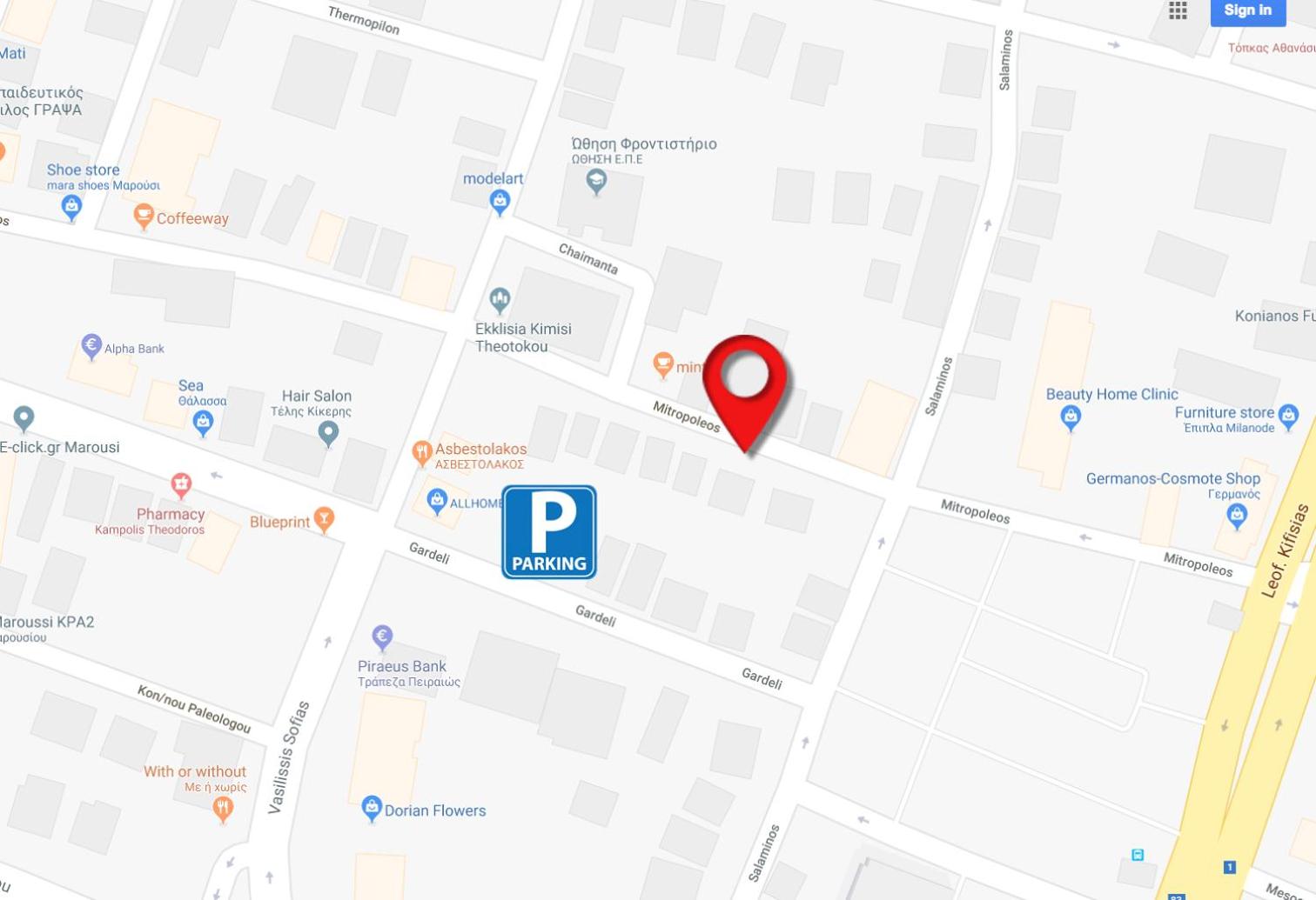 Modern 2 Bedroom Apartment Next to Metro - Marousi