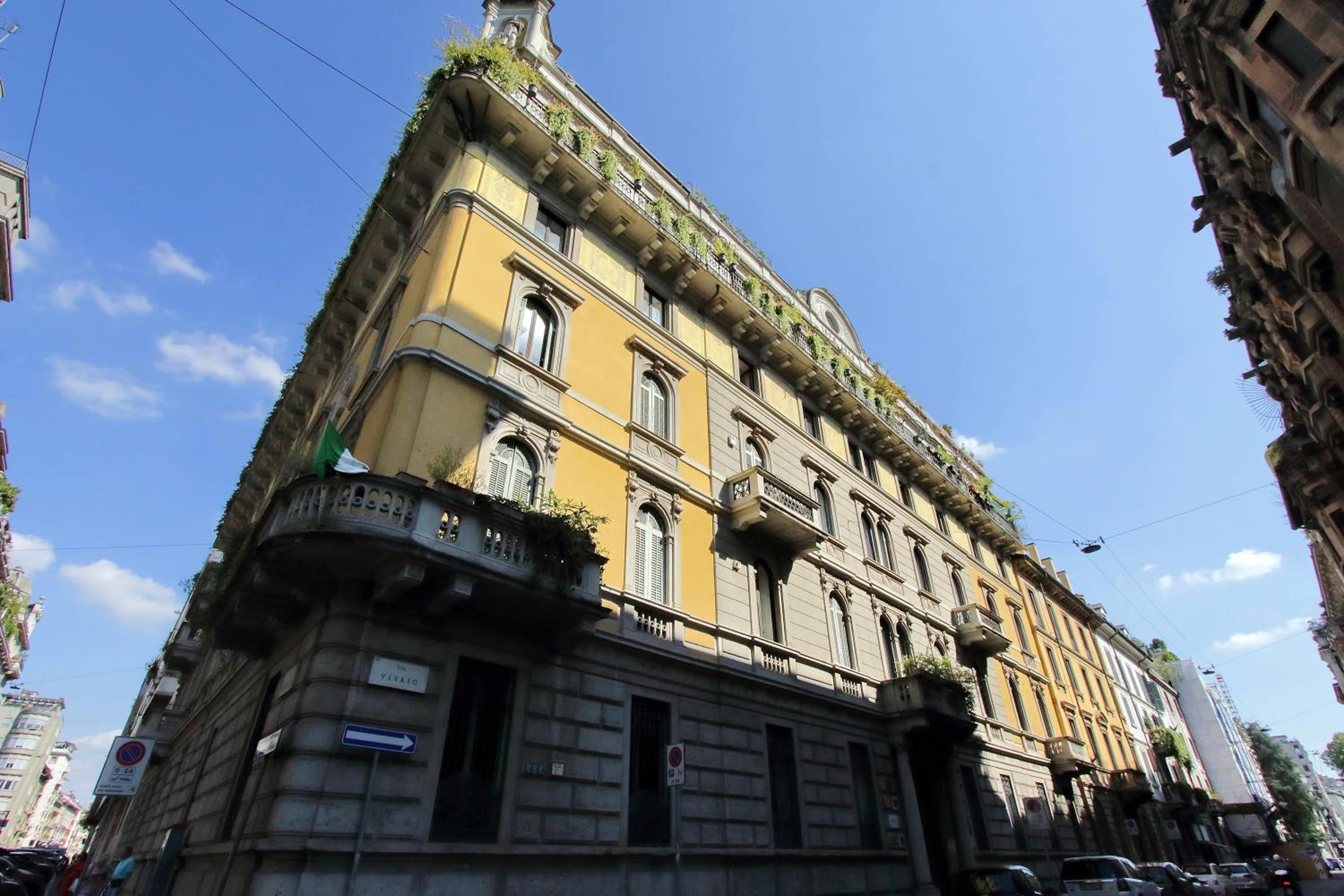 Vico Fashion District
