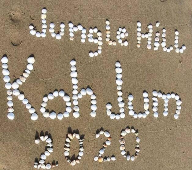 Jungle Hill Beach Bungalow