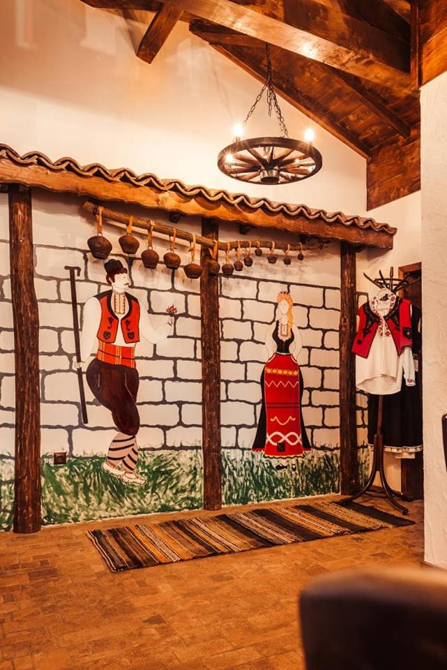 Guest House Hristova Kashta - Христова Къща