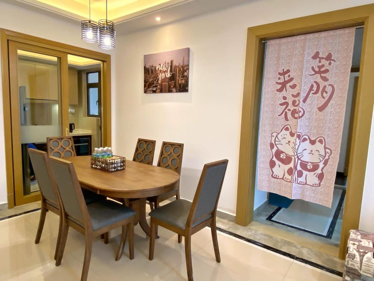 R&F Princess Cove JB Apartment Suites By SC Homestay