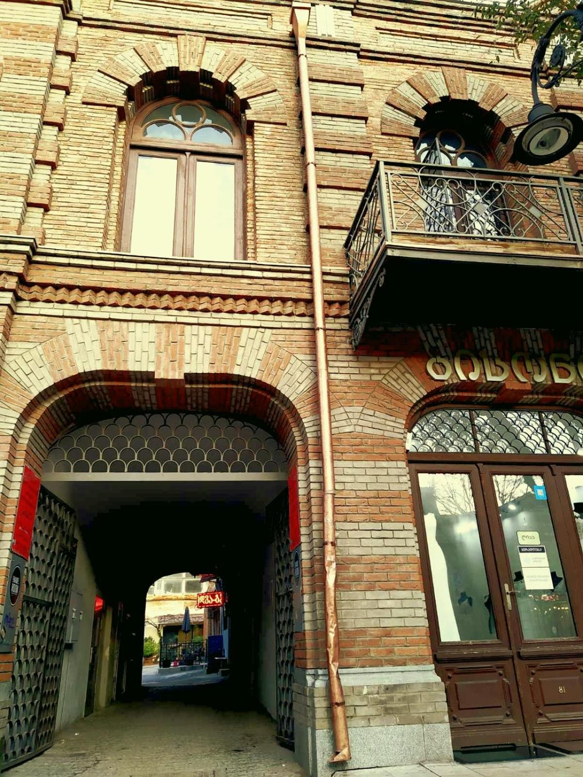 Photo 19