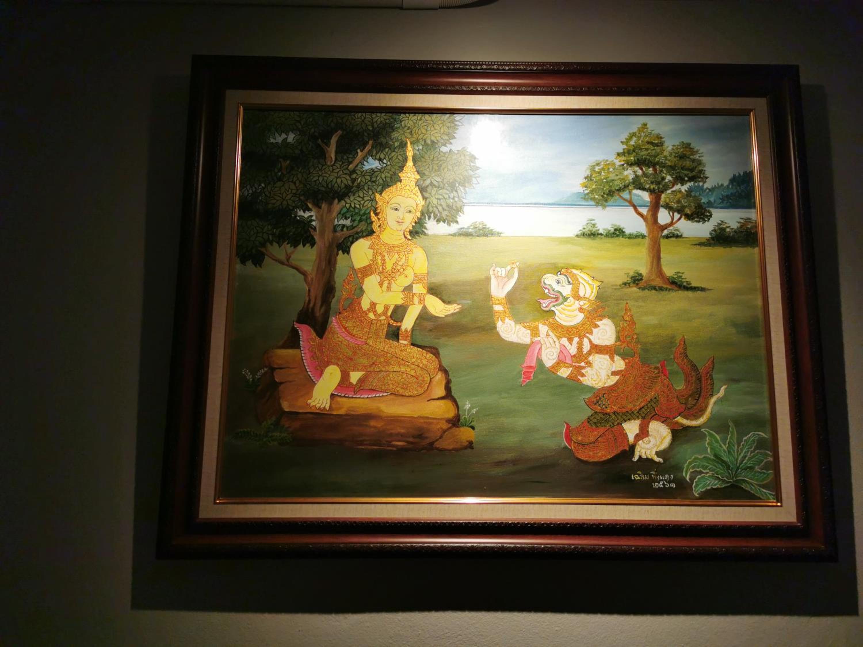 Photo 14