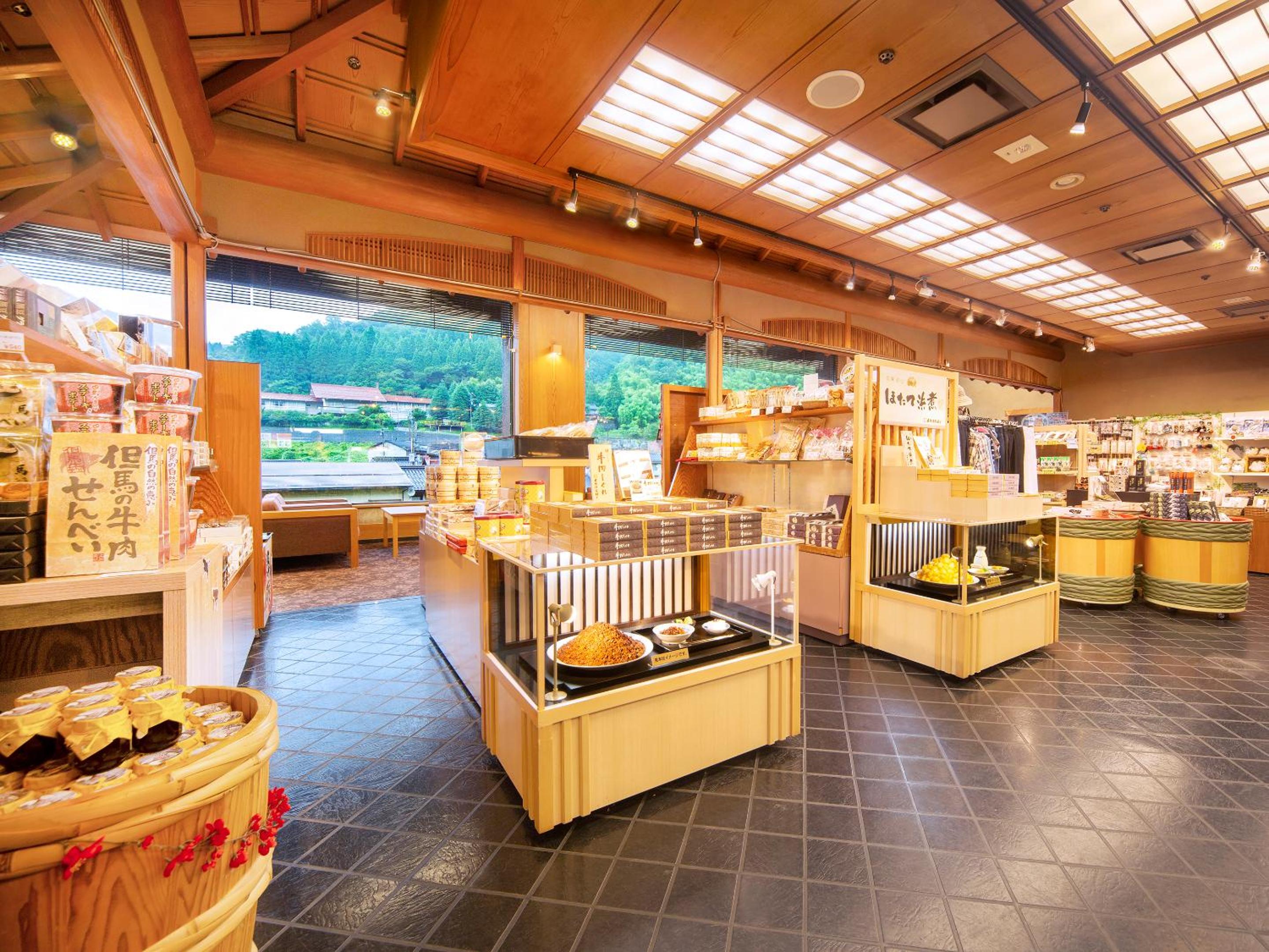 Ooedo Onsen Monogatari Miyoshiya