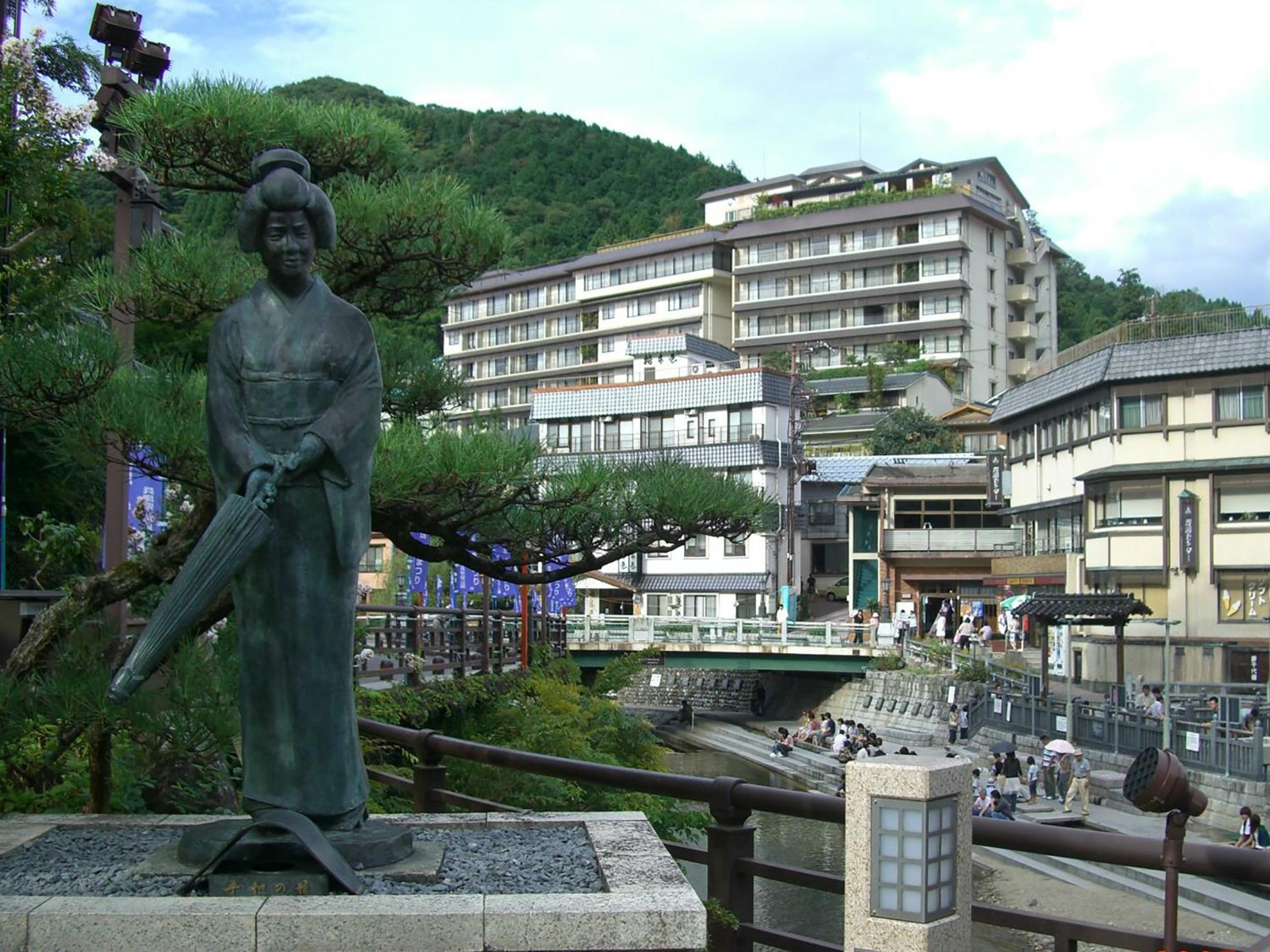 Ooedo Onsen Monogatari Miyoshiya
