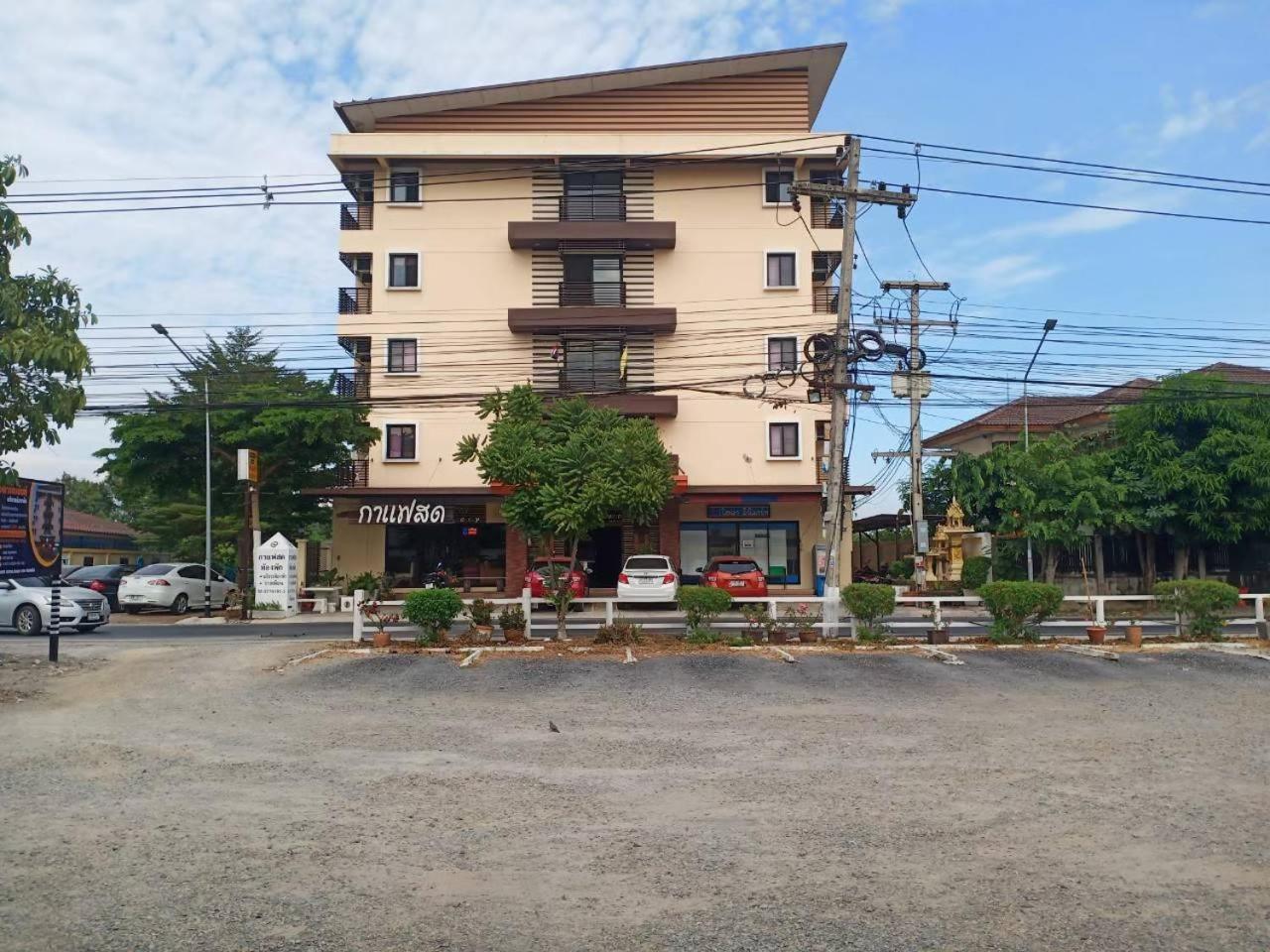 โสดาอพาร์ทเม้นท์​