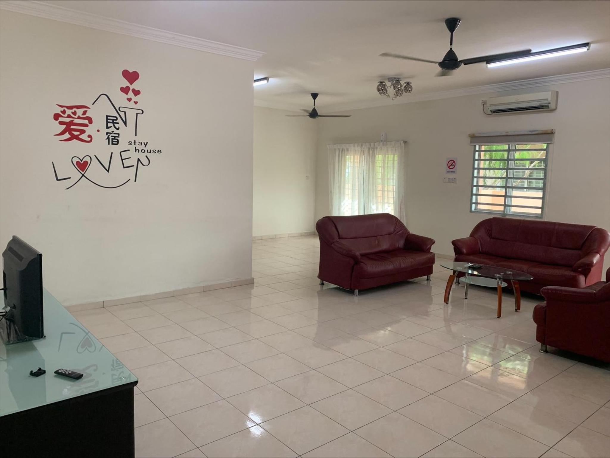 爱民宿 Love House view 3