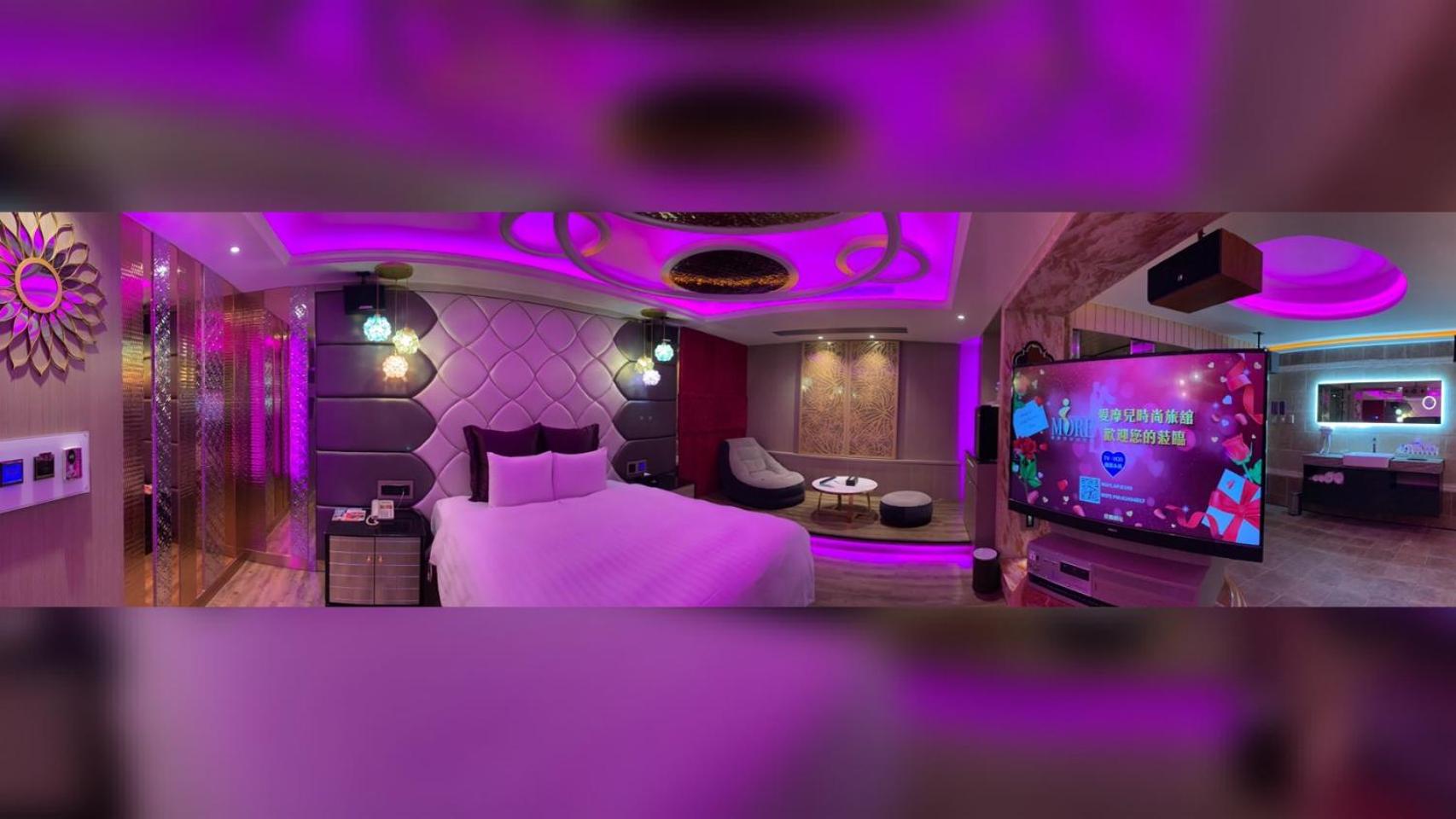I-more Motel
