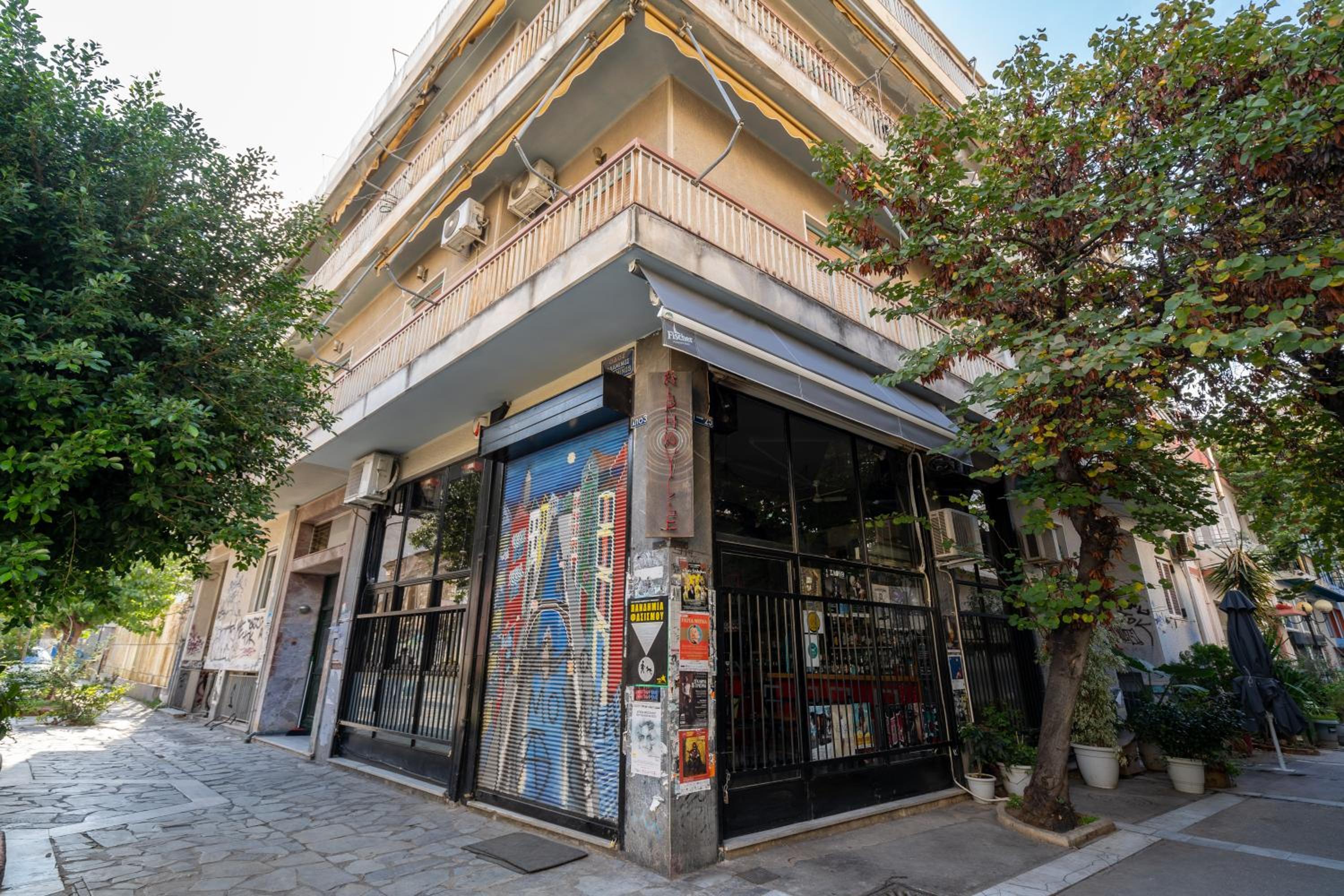 Petit Keramikos Studio - Historic Center