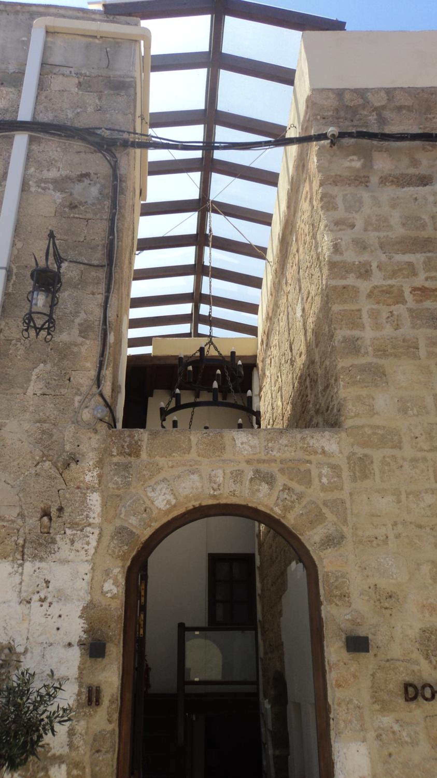 Domus Studios