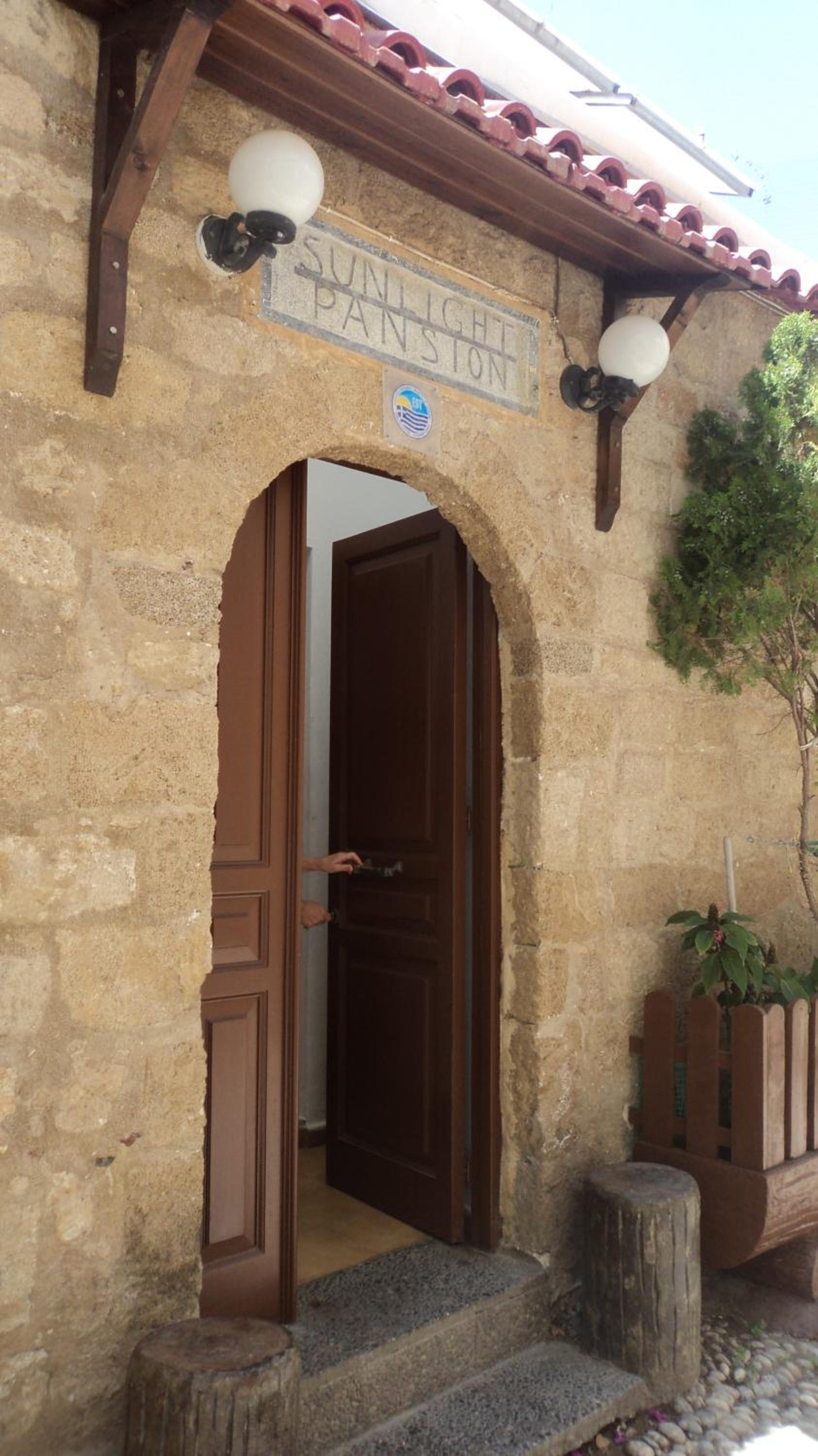 Stavros Pension