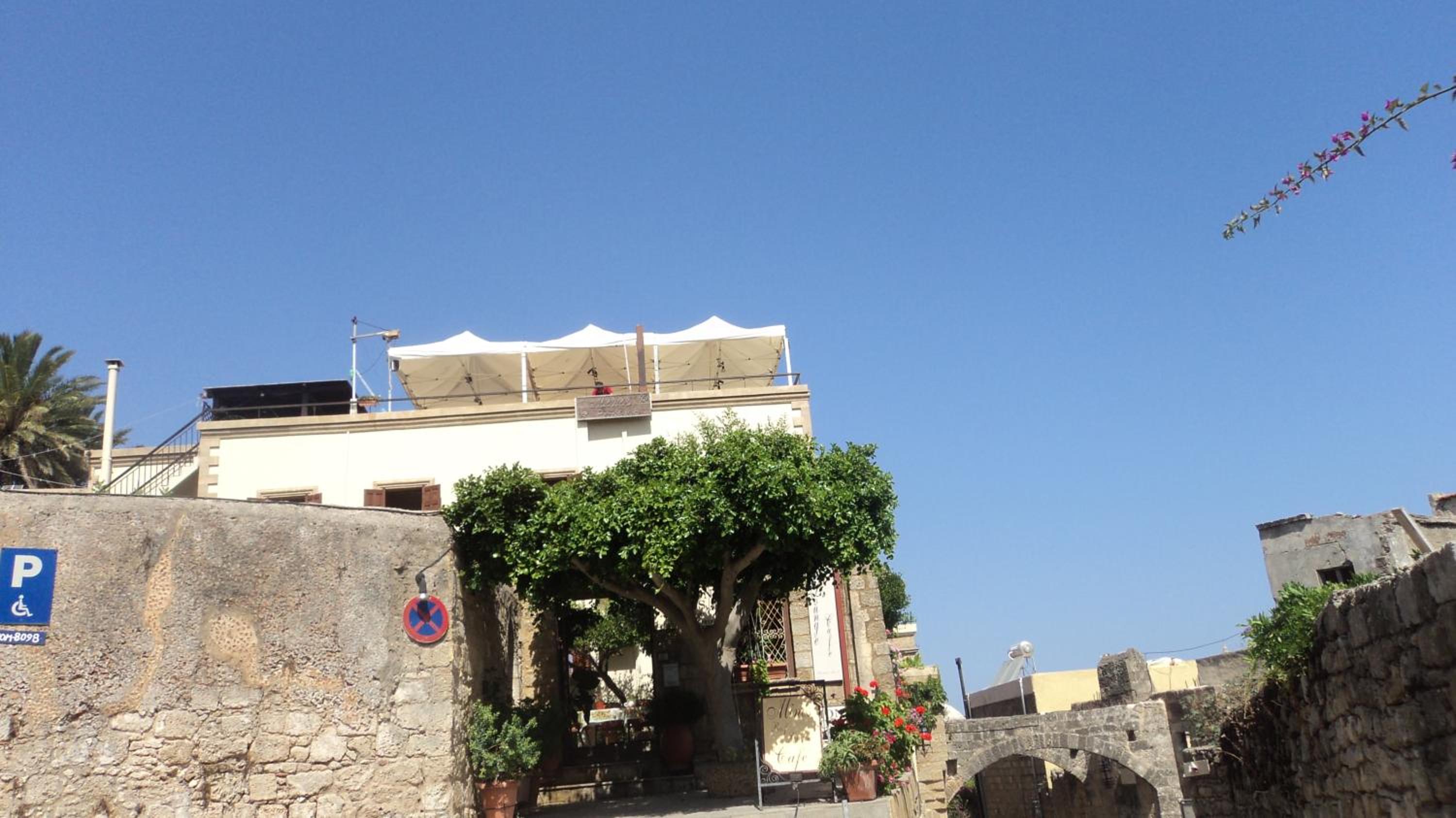 Minos Pension