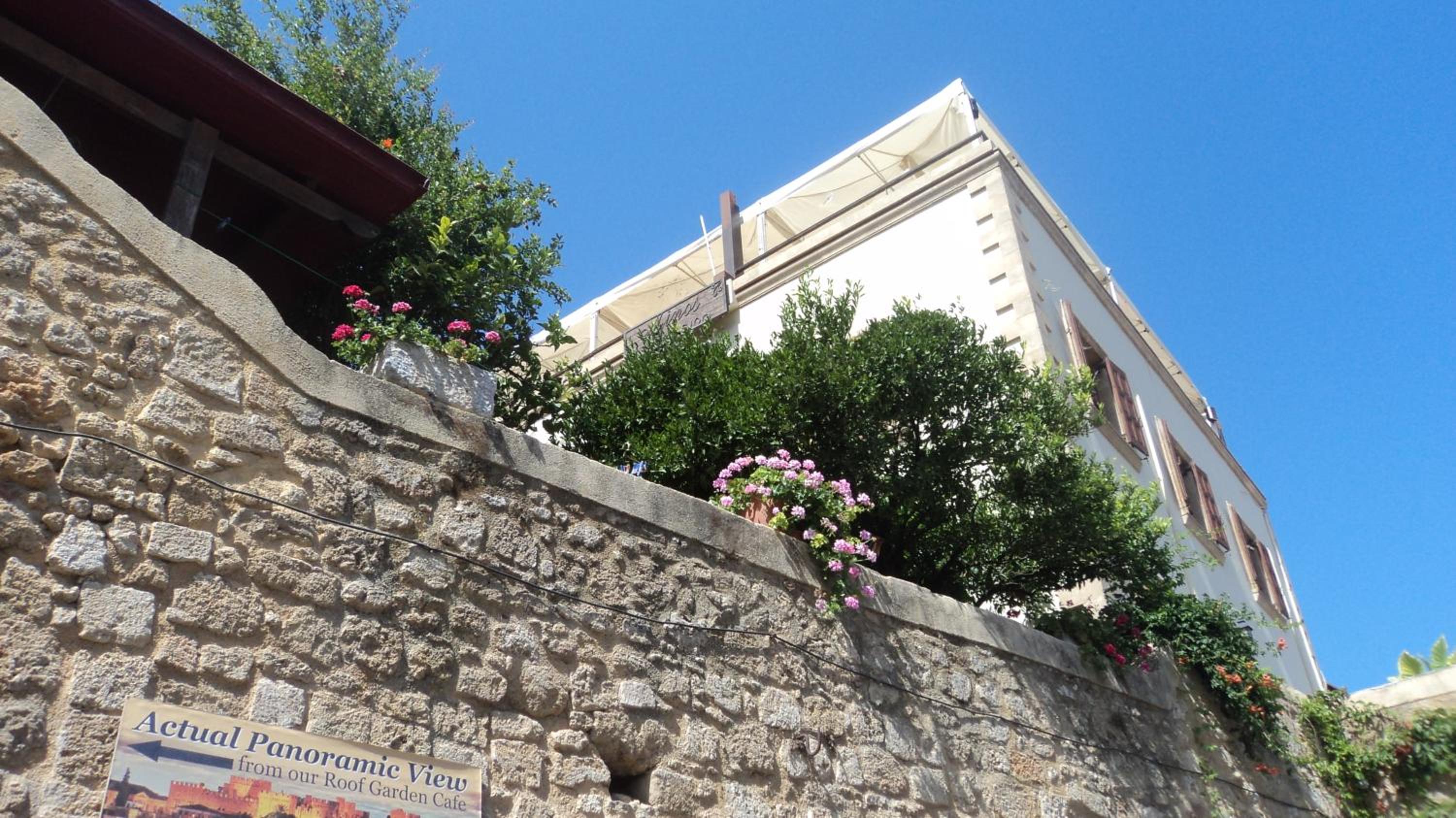 Minos Pension