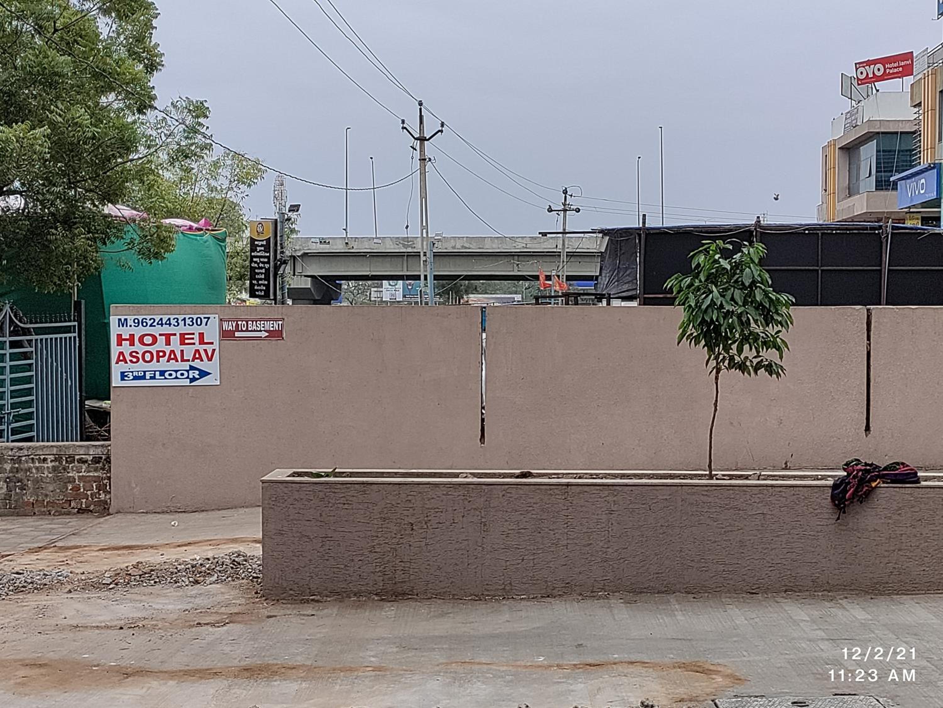 Hotel Asopalav view 3