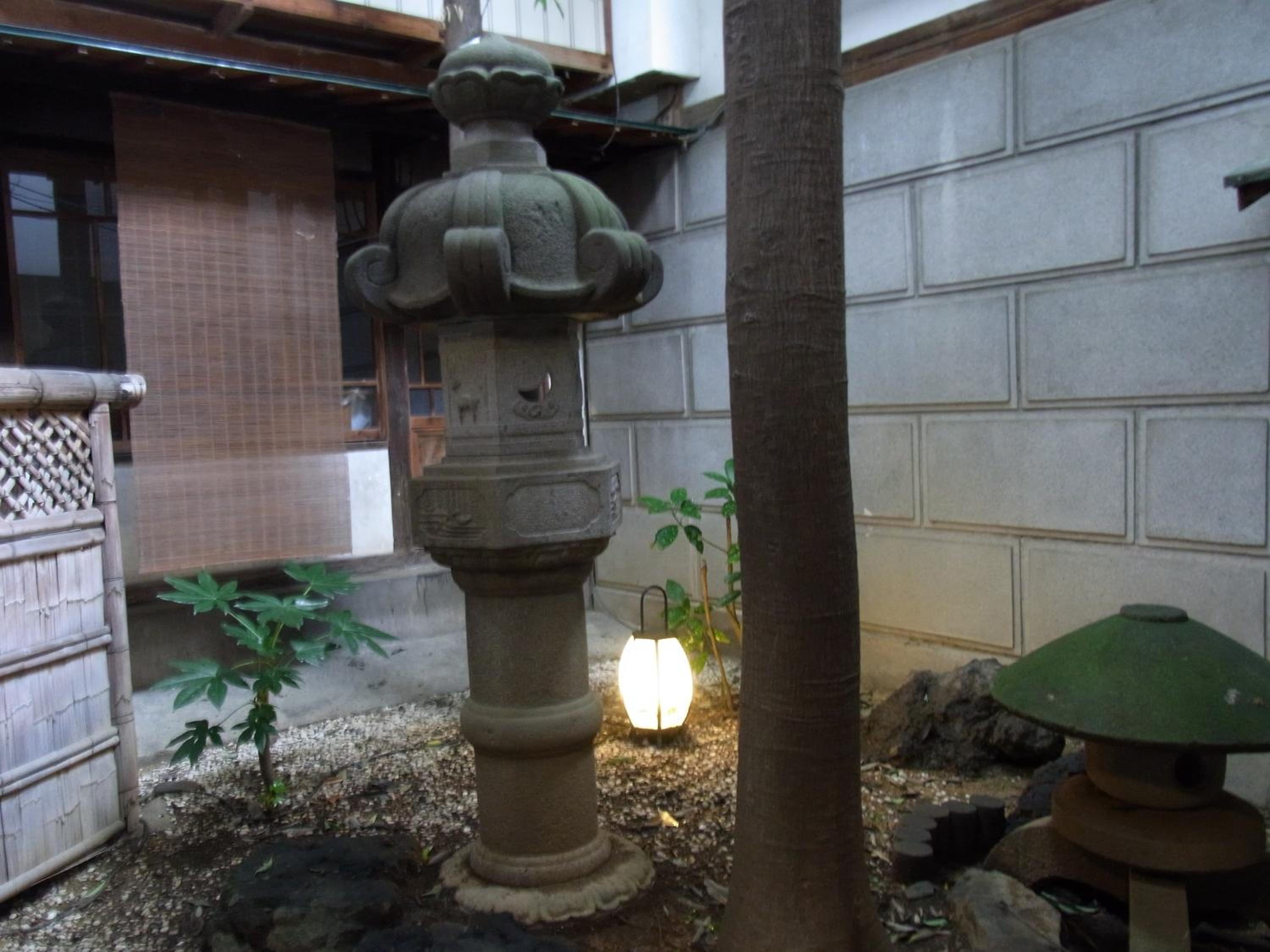 Sakaenoyu Ryokan
