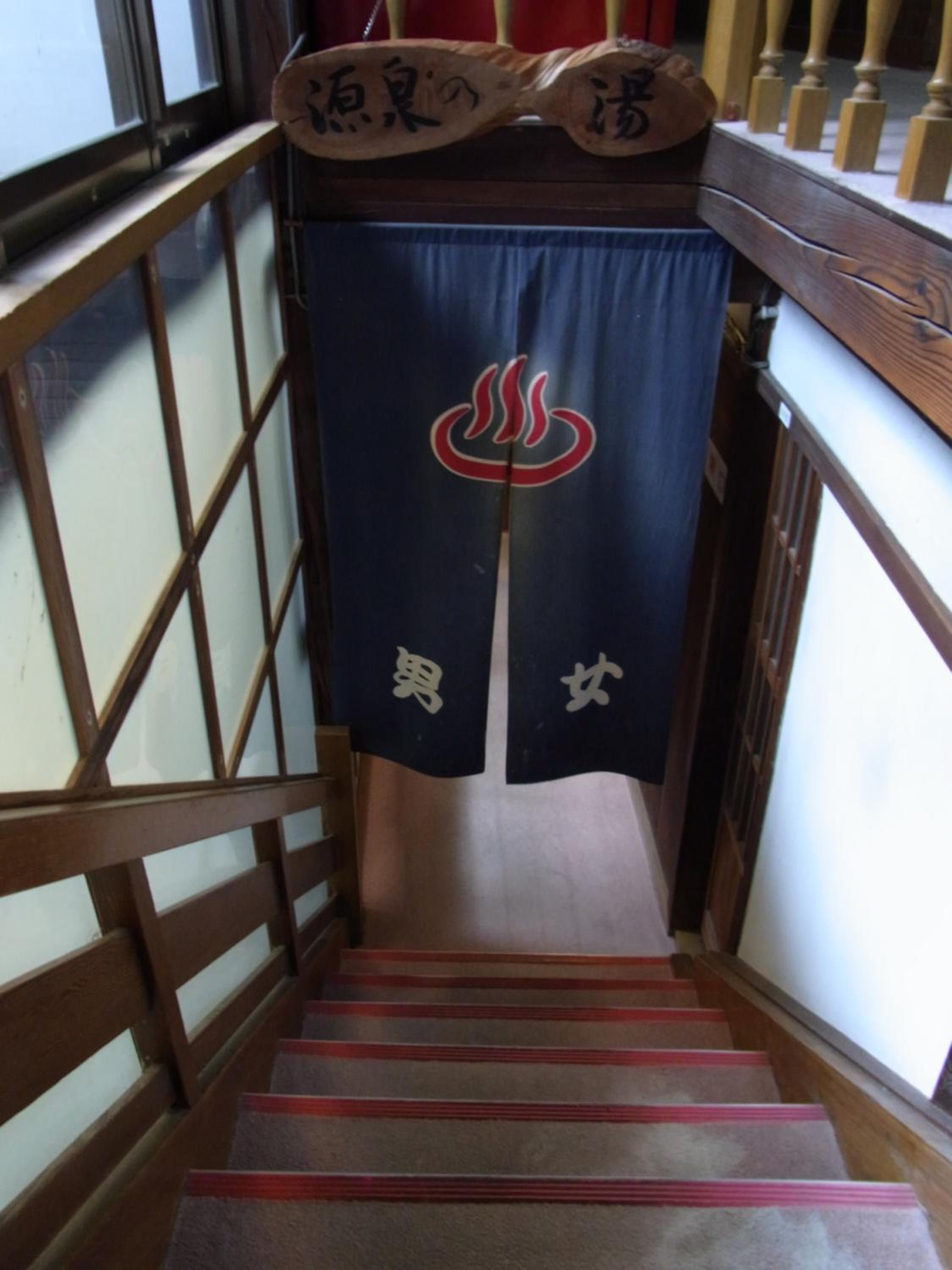 Sakaenoyu Ryokan