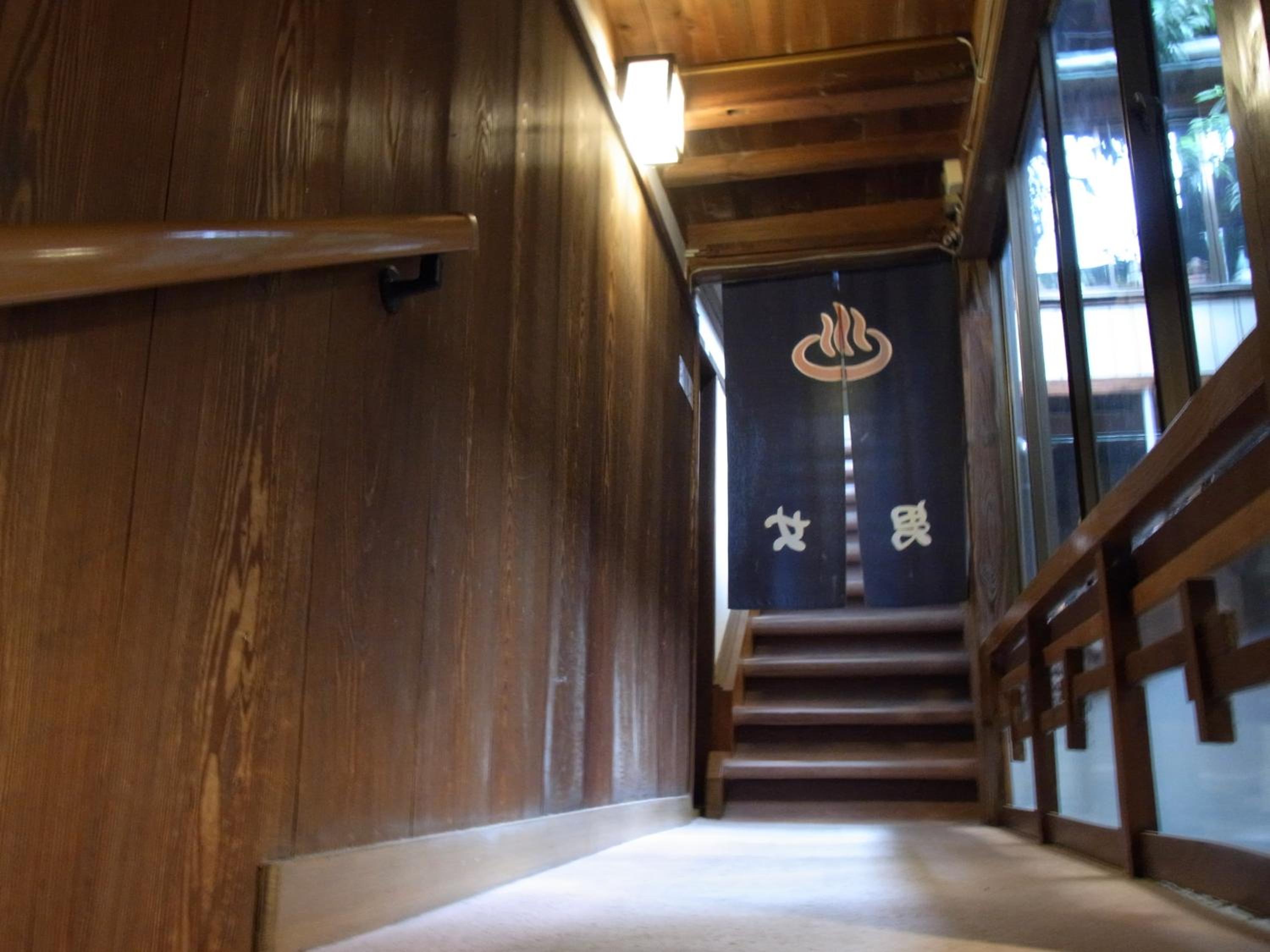 Sakaenoyu Ryokan