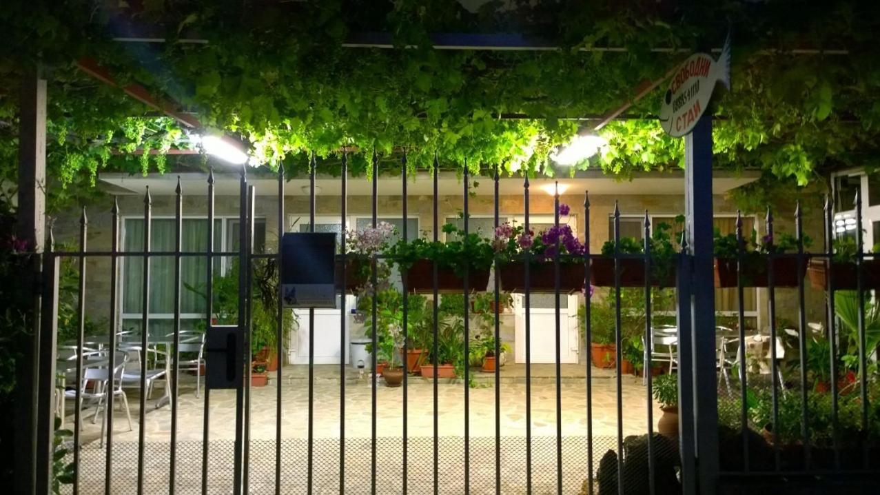 House of Flowers