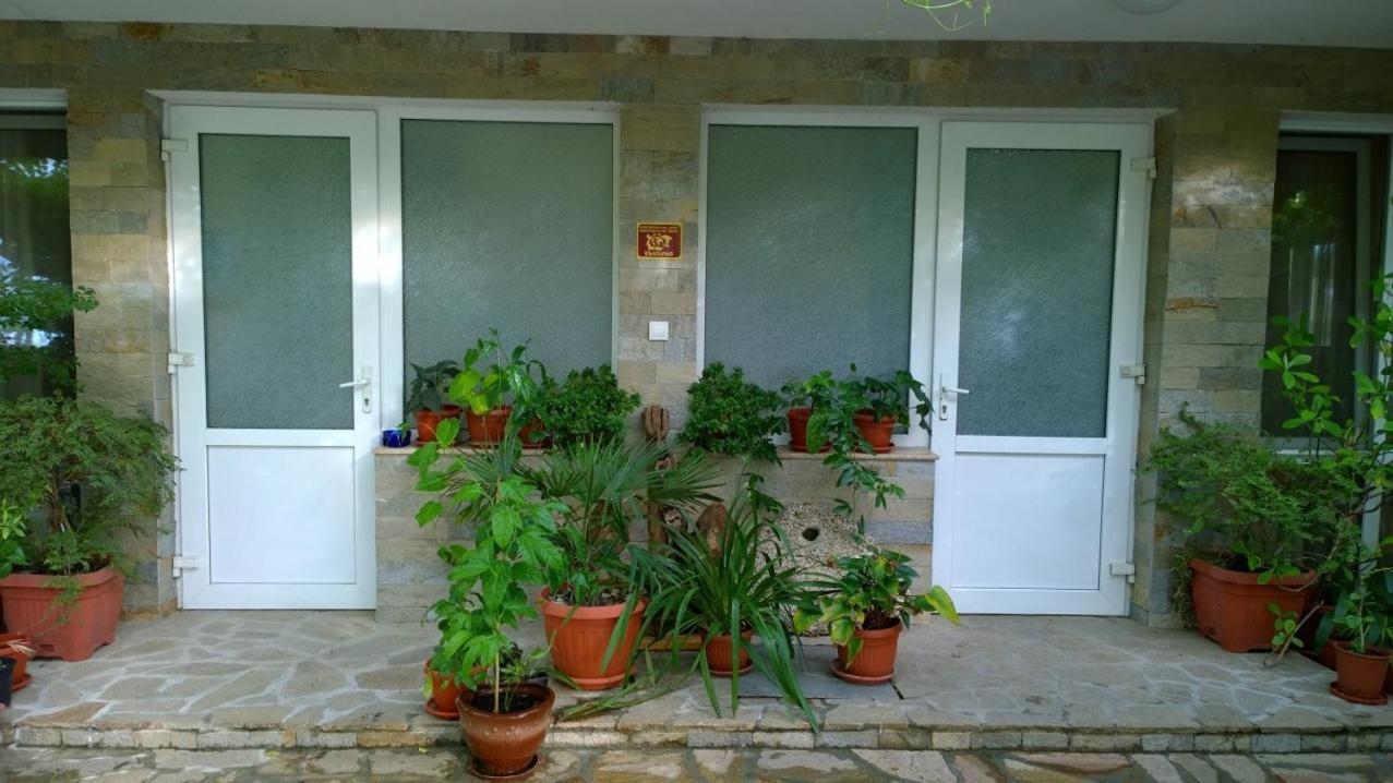 House of Flowers
