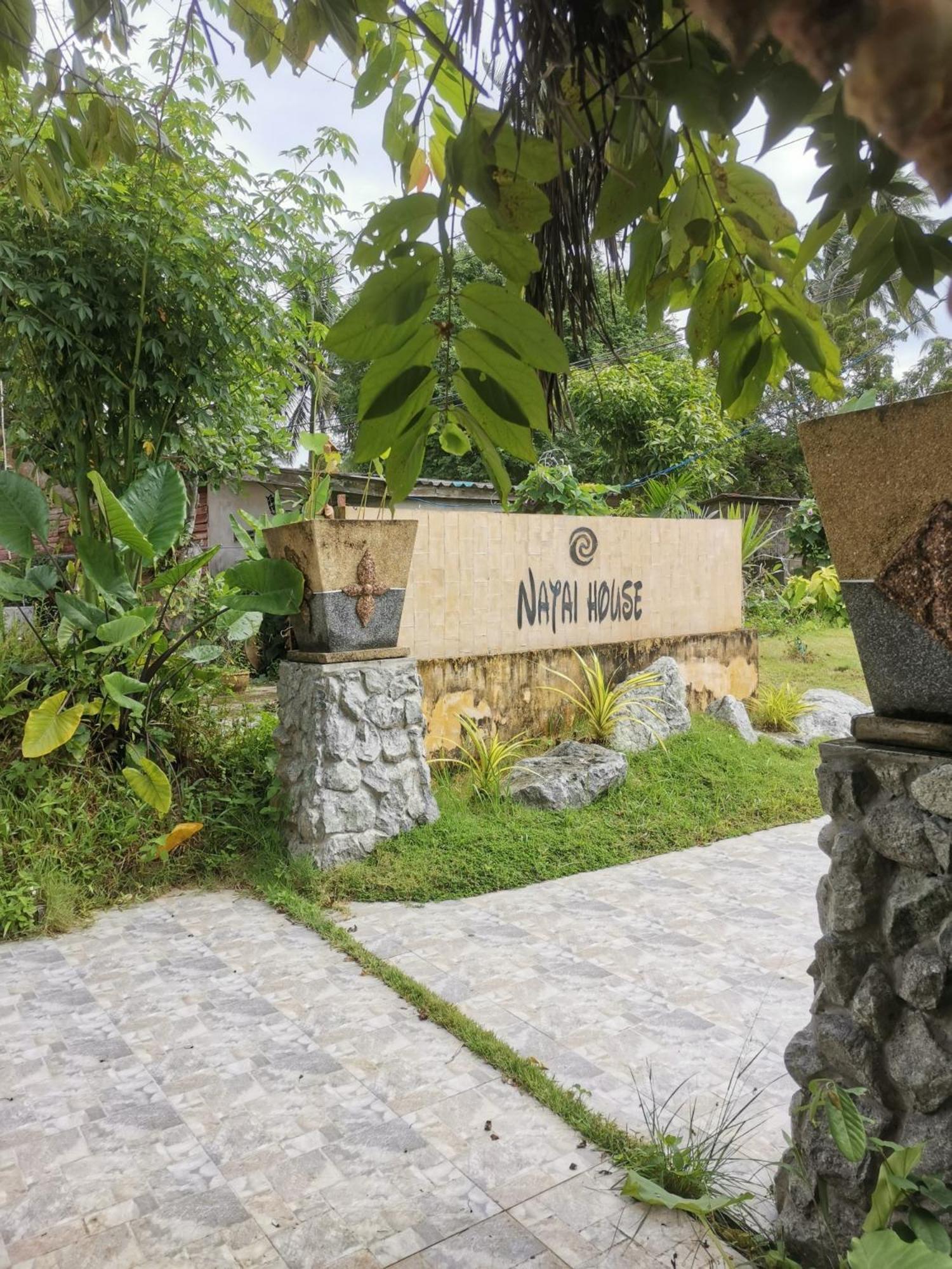 Natai House Resort นาใต้เฮ้าส์ รีสอร์ท