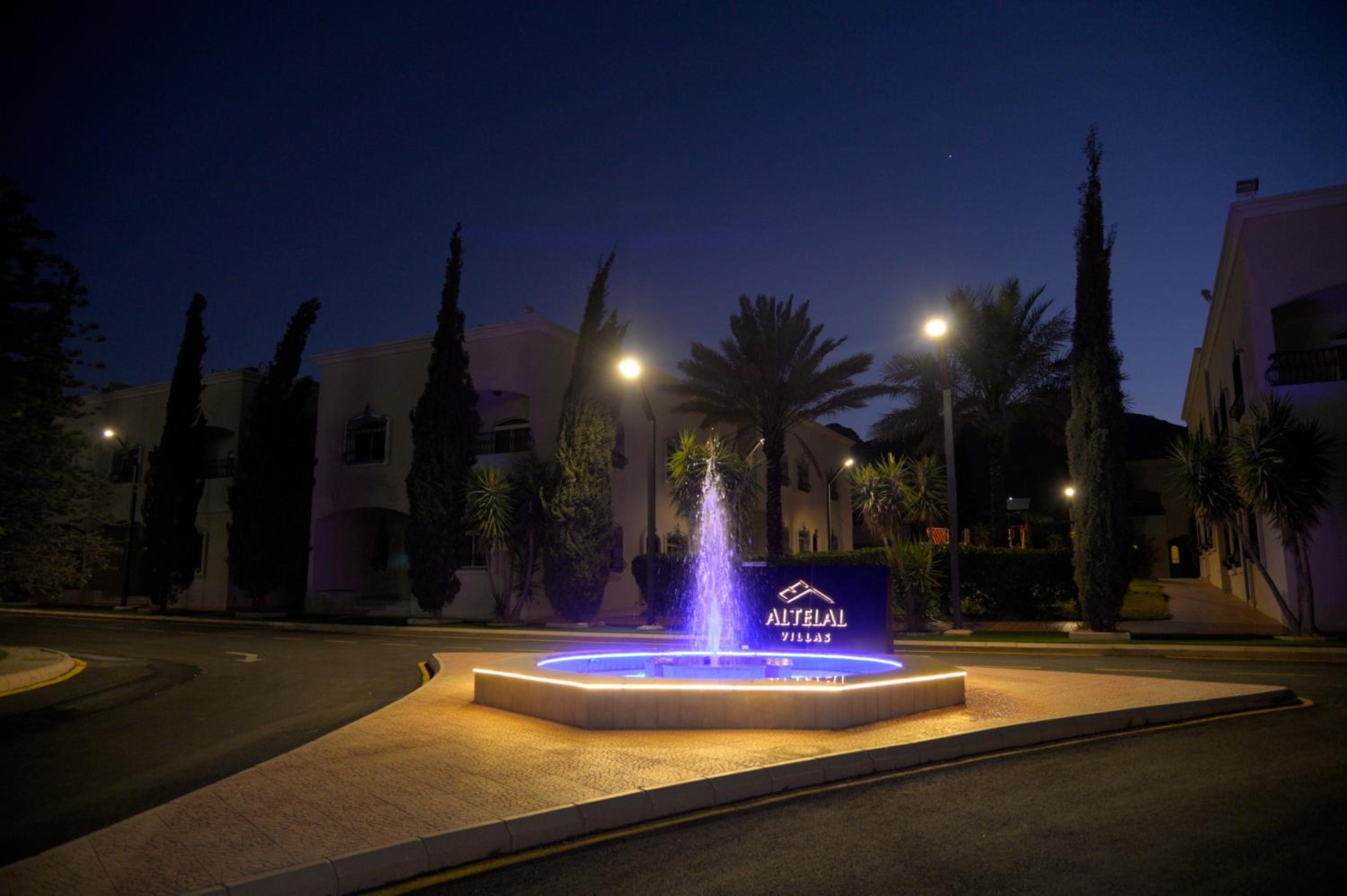 Hotel فلل التلال الفاخرة ALTELAL VILLAS - Image 1