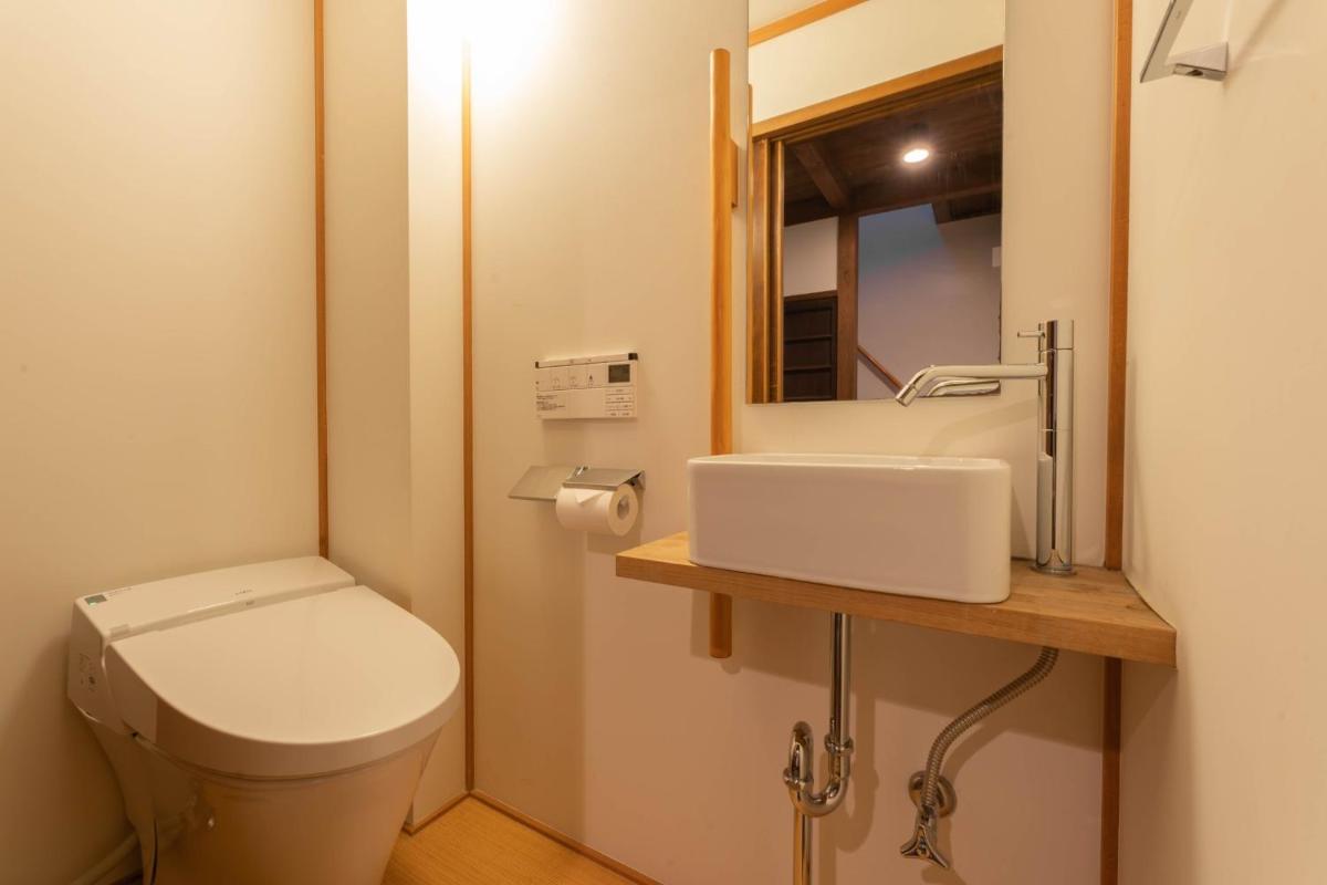 Gion Seiji-an - Vacation STAY 94417v view 5