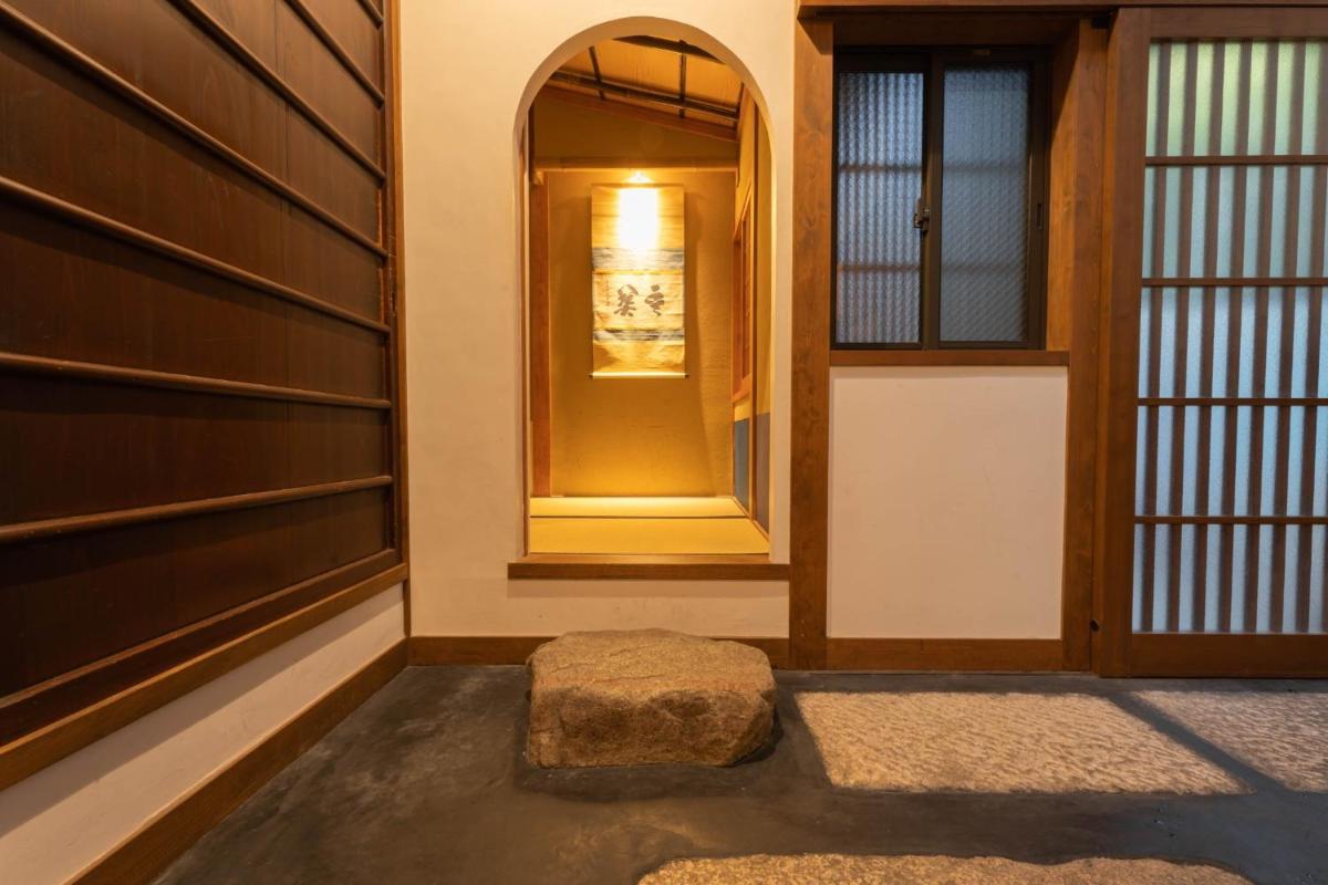 Gion Seiji-an - Vacation STAY 94417v view 2